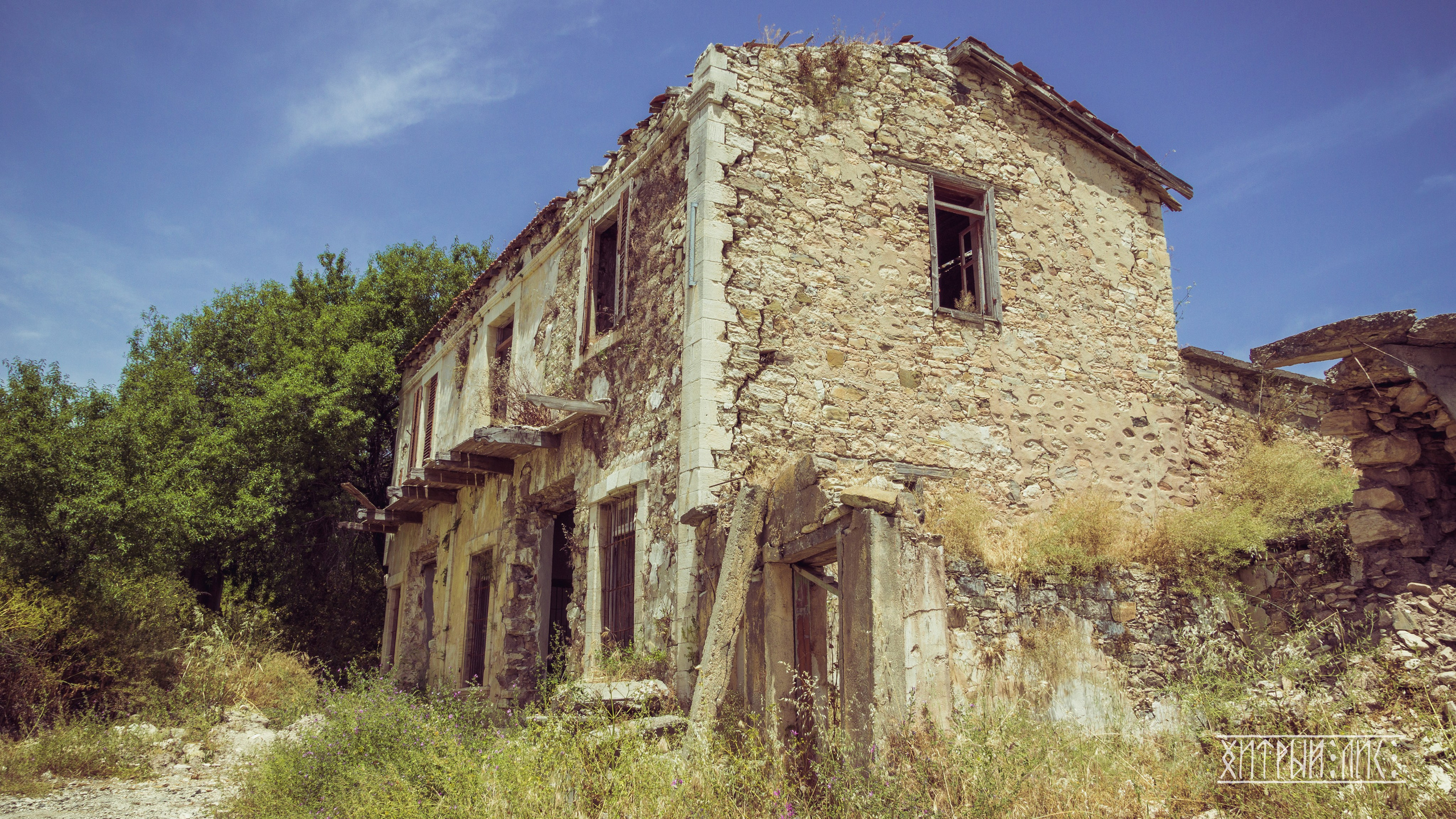 Кипр. Фотограф-путешественник Самойлов Максим «Sly Fox»