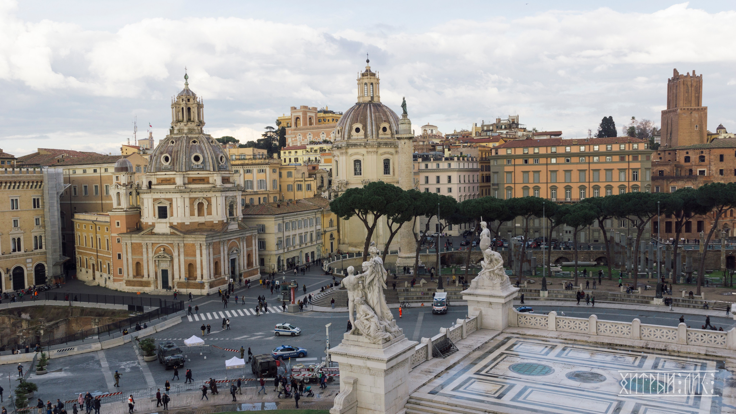 Рим. Фотограф-путешественник Самойлов Максим «Sly Fox»