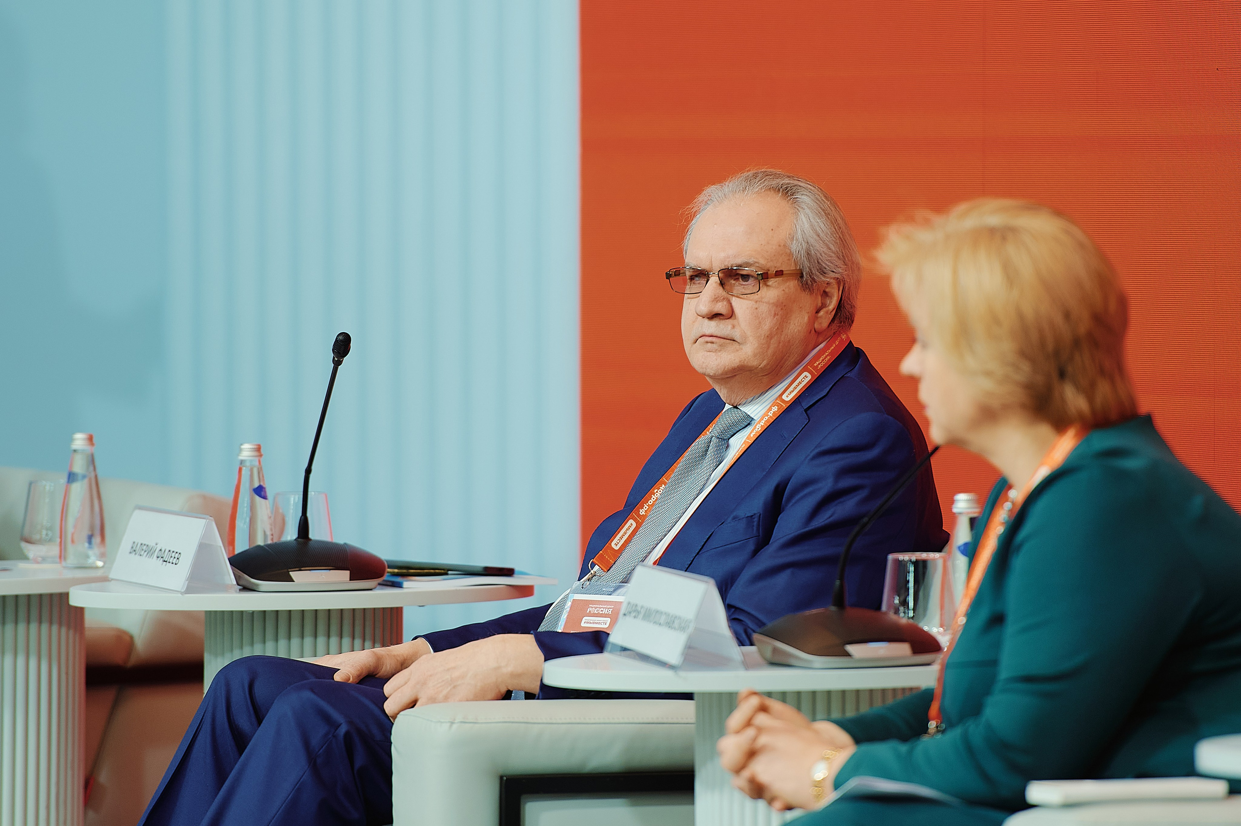 Премия Мы Вместе 2025. Репортажная съемка в Москве