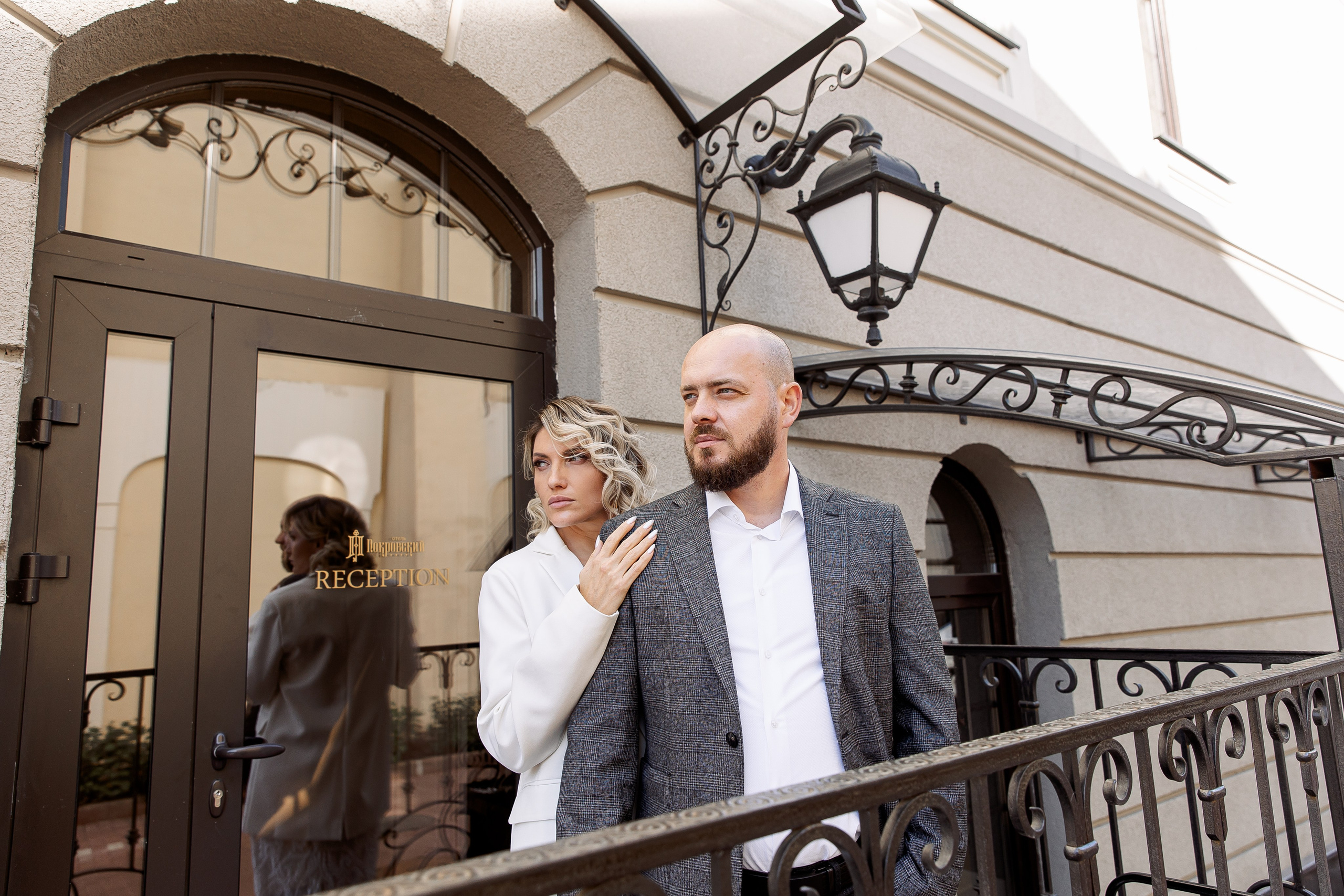 Виктор и Екатерина. Свадебный и семейный фотограф в Челябинске Юлия Ишимова