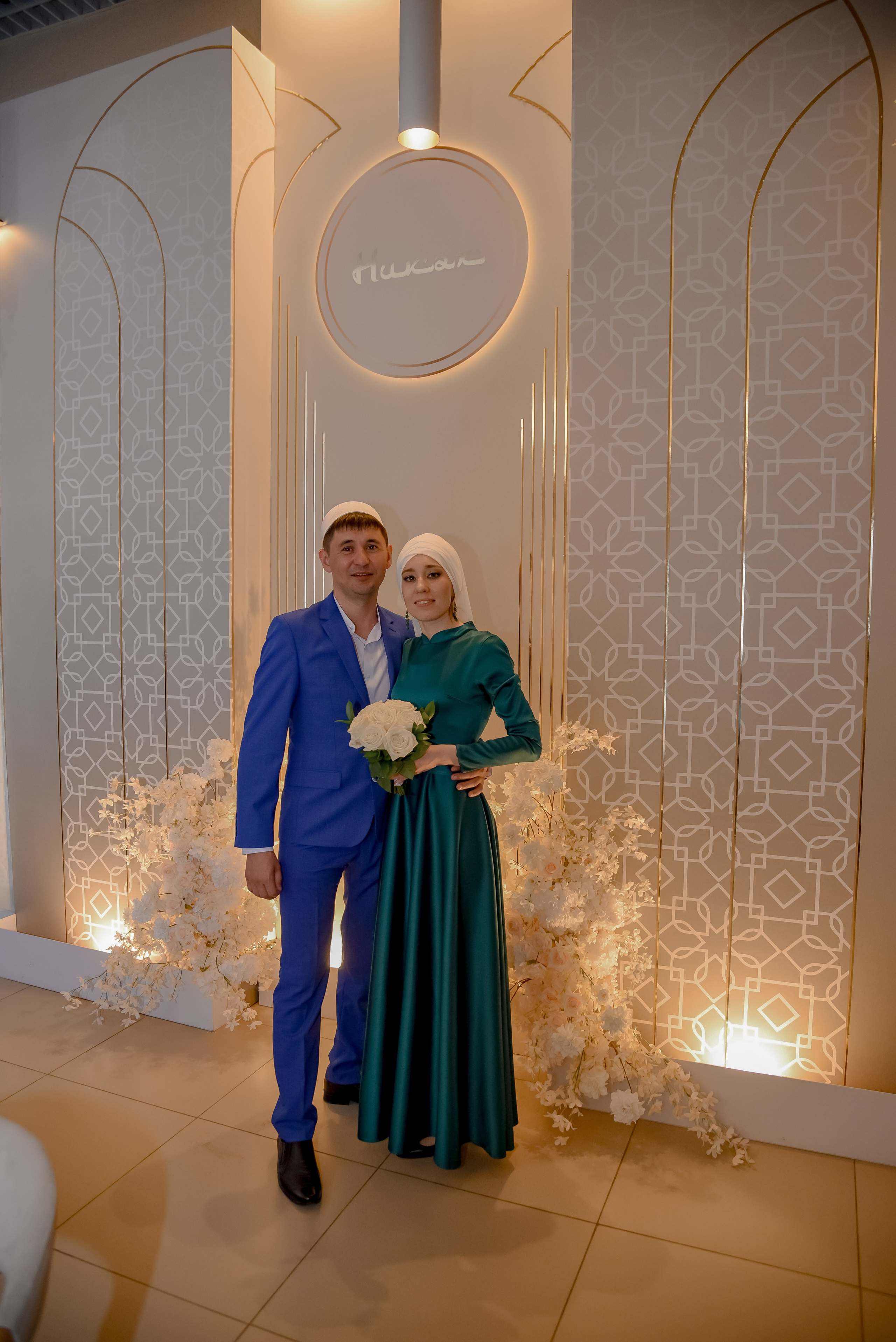 Никах. Семейный и свадебный фотограф в г. Уфа Динара