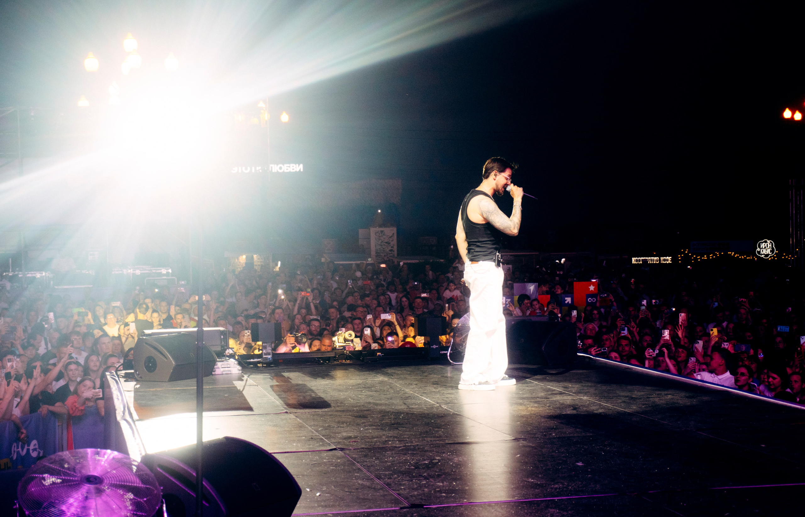 День Молодежи 2025. Фотограф в Хабаровске Денис Shoxie