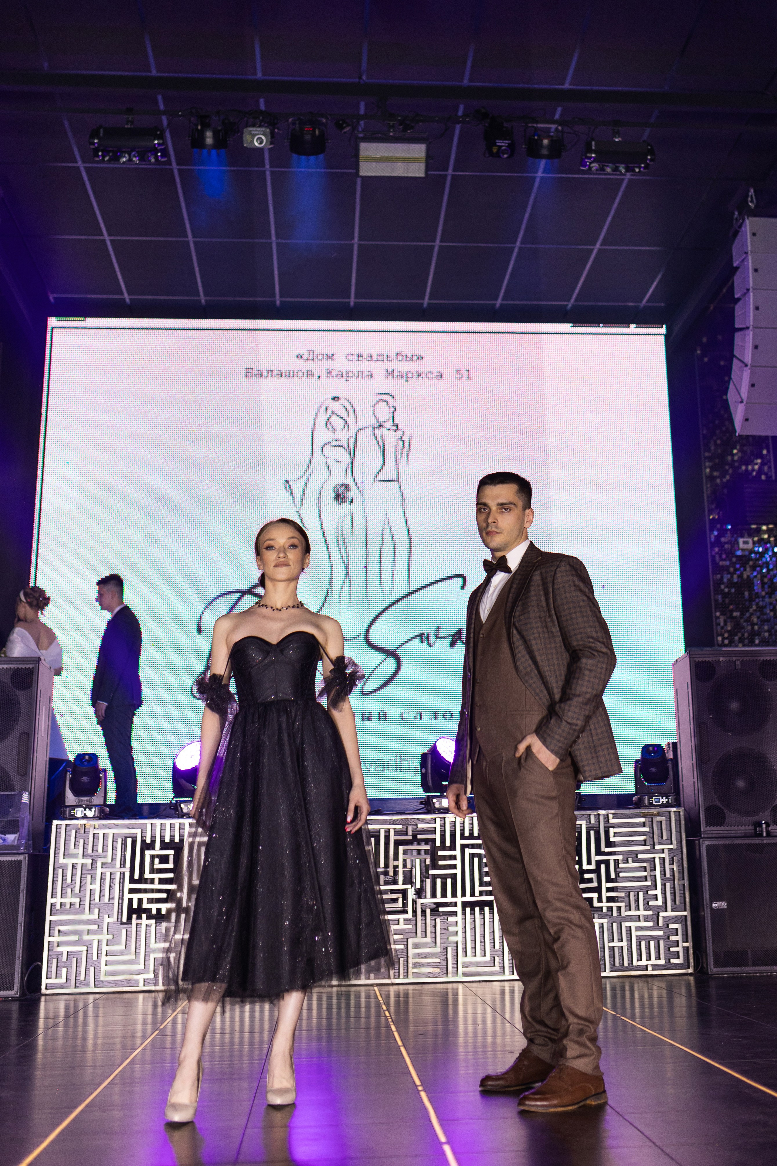 Свадебный переполох 2. Andrey Pospelove. Фотограф в Саратове