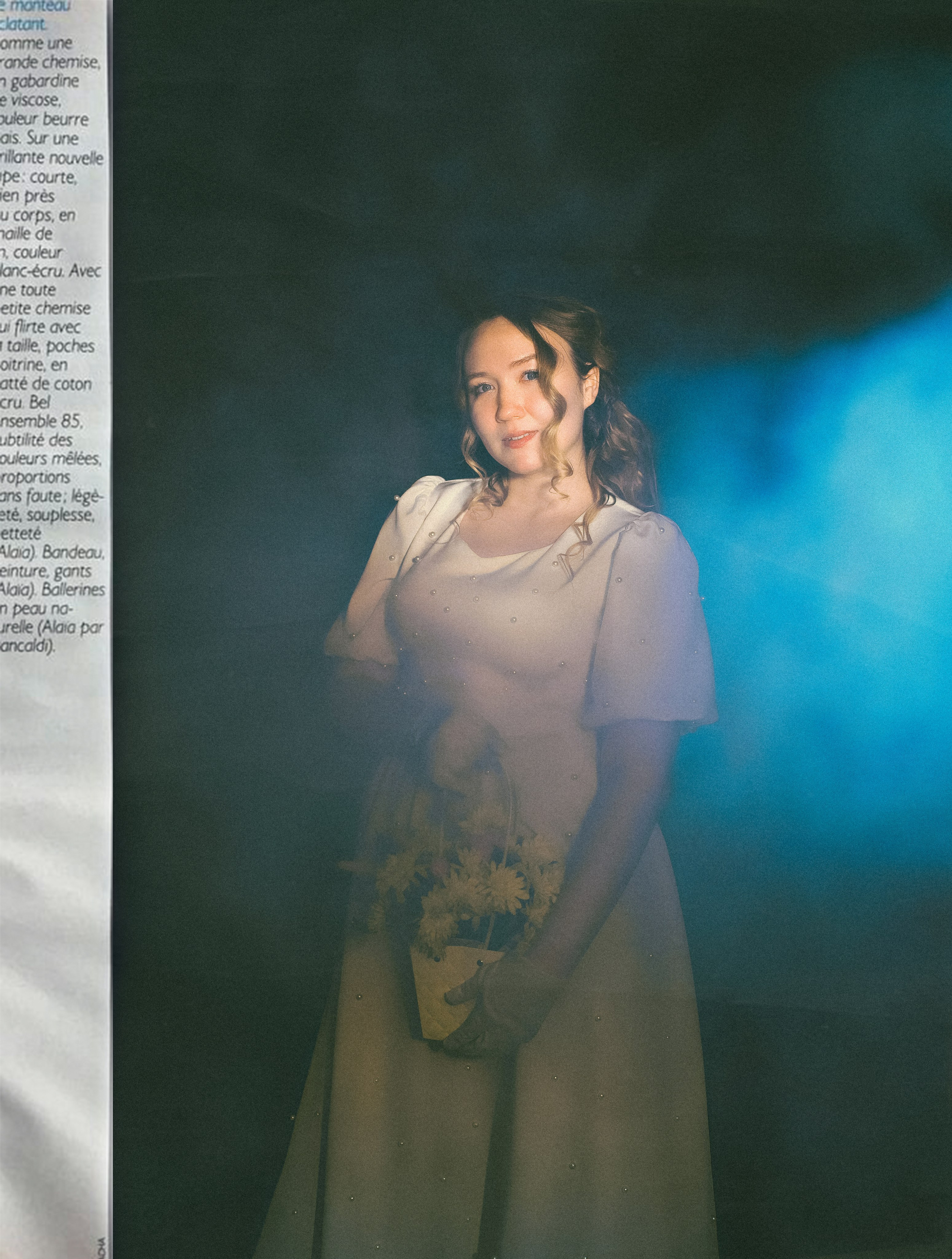 Диана в студии