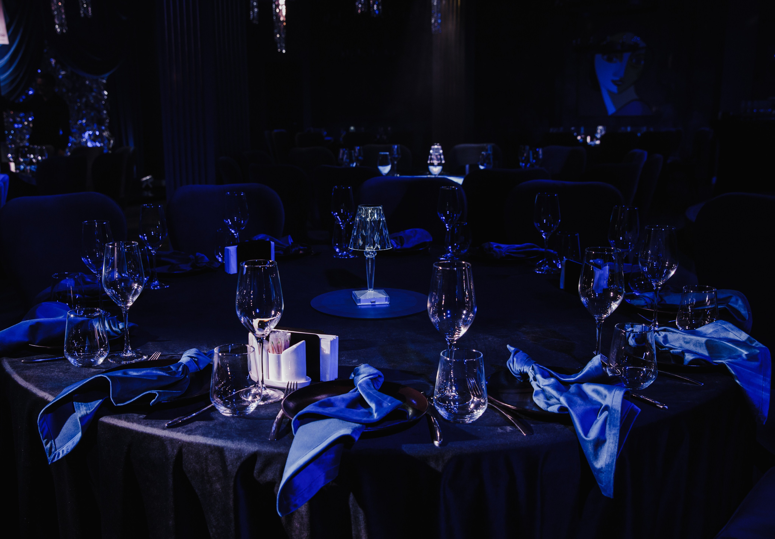 Тайный Бал. Главная