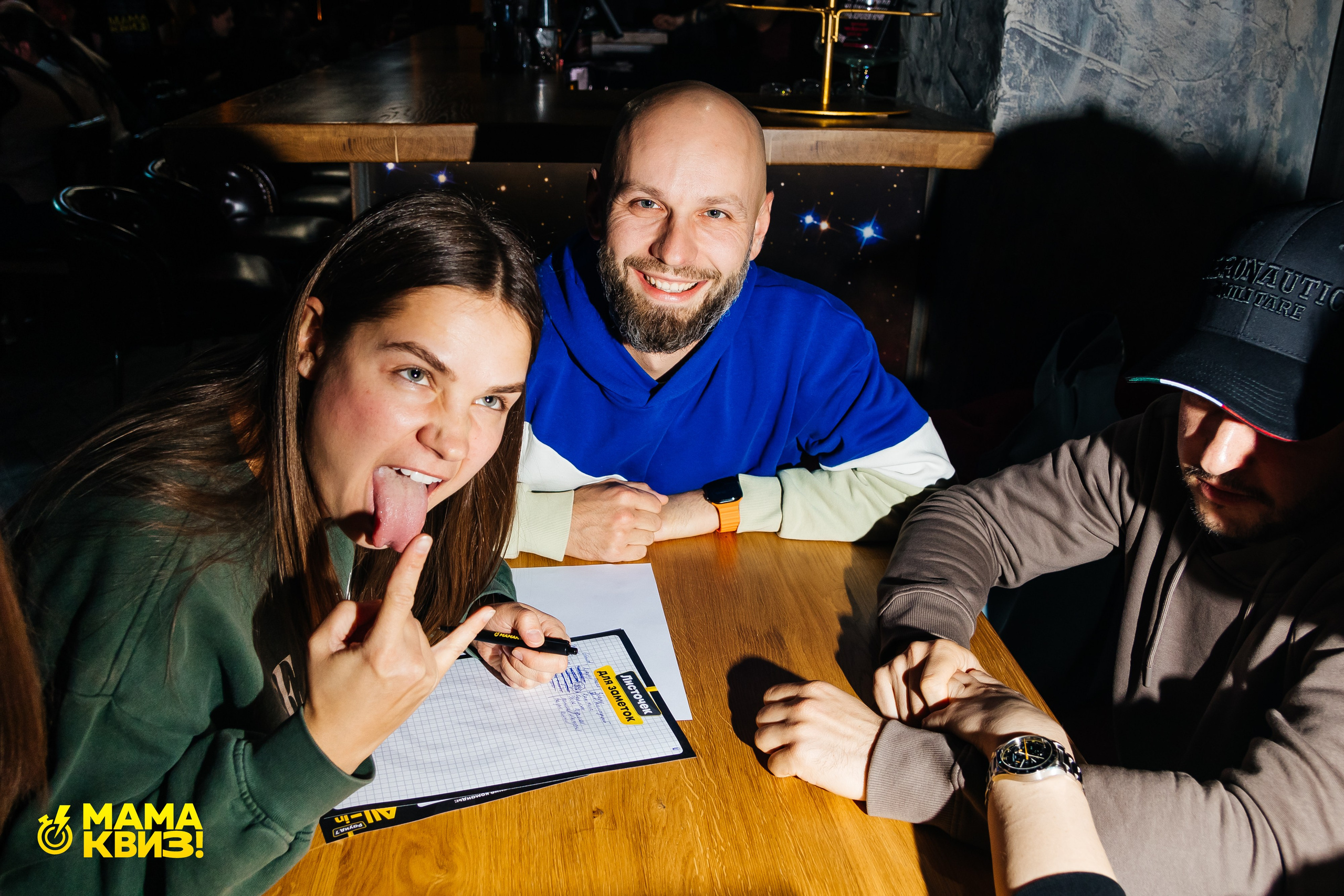 МАМА КВИЗ!. Свадебный фотограф Минск, Фаниполь, Беларусь Кирилл Напреев