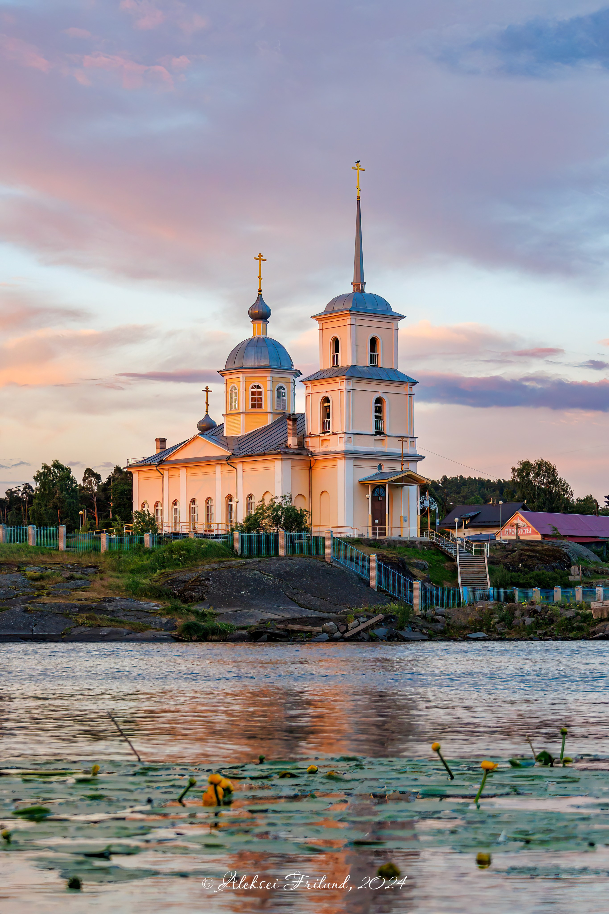 Петрозаводск. Аэросъемка. Фото и Видео в Карелии. Алексей Фрилунд