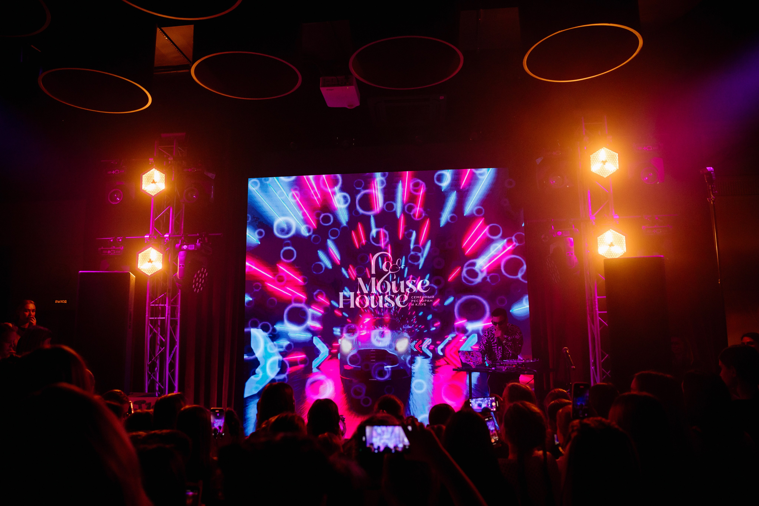 События. Фотограф в Санкт-Петербурге Кирюшенков Андрей