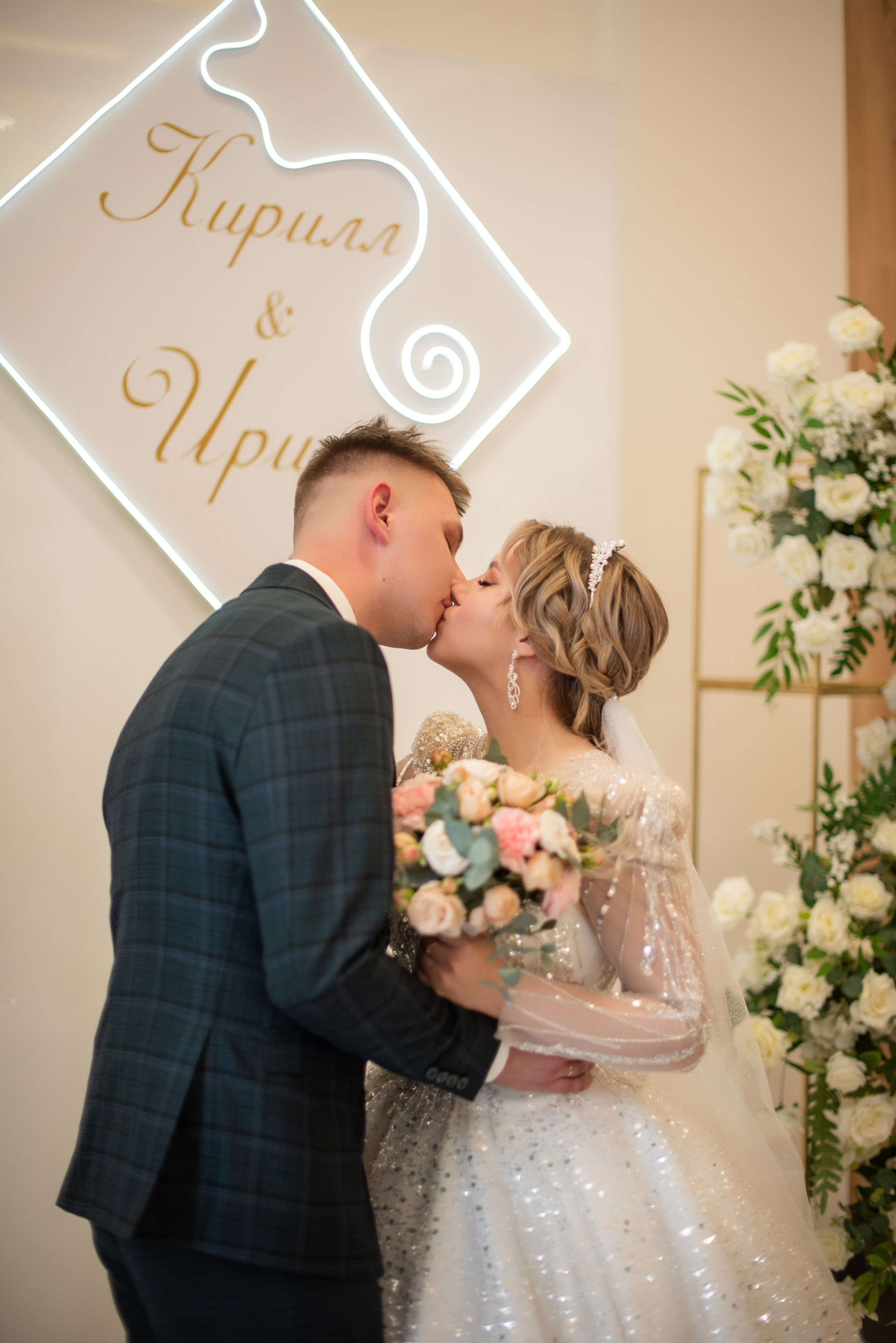 Свадьба в Еловом – романтическая фотосессия среди природы. Свадебный фотограф в Миассе Татьяна Ружникова