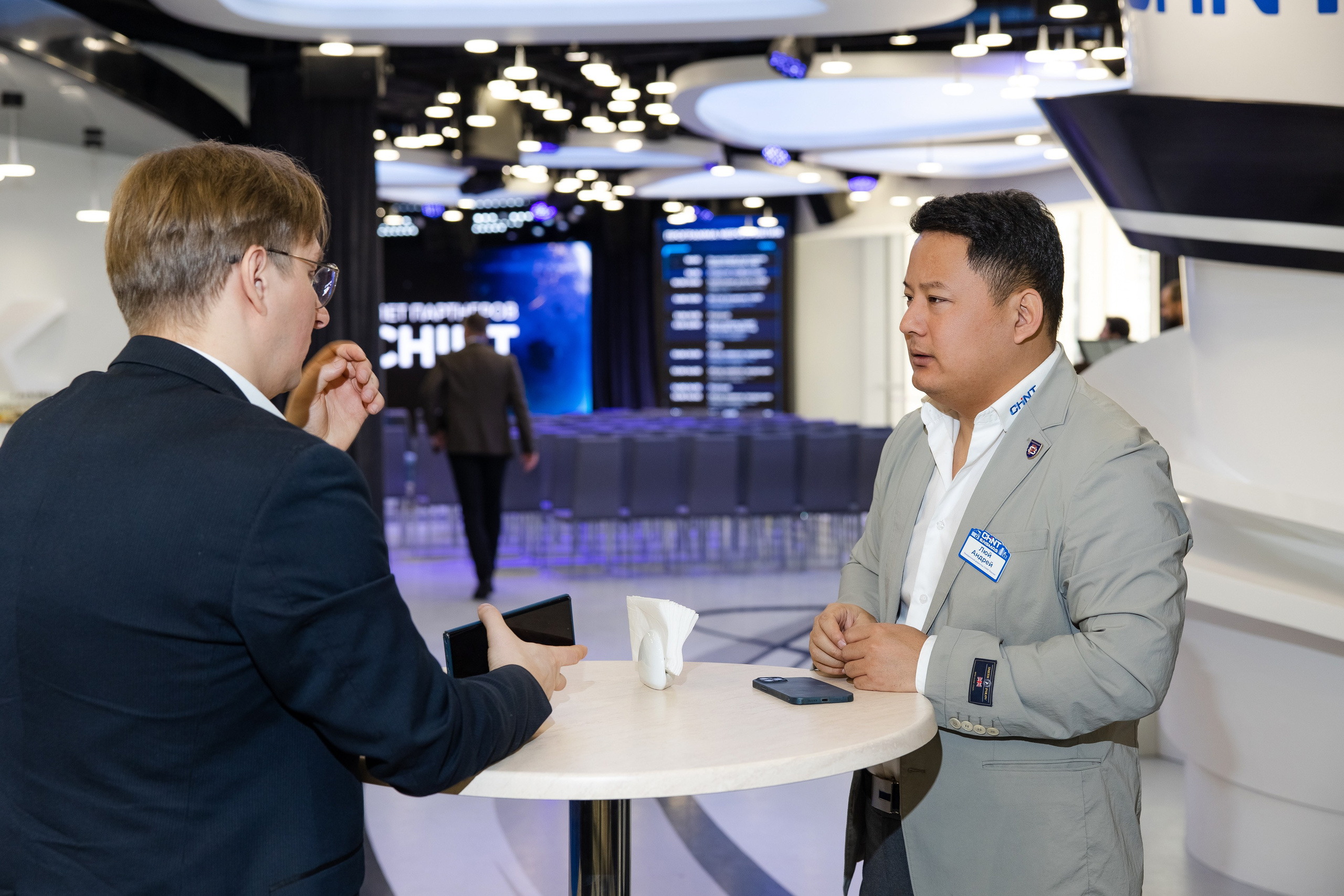 CHINT Group. Свадебный репортажный фотограф в Москве