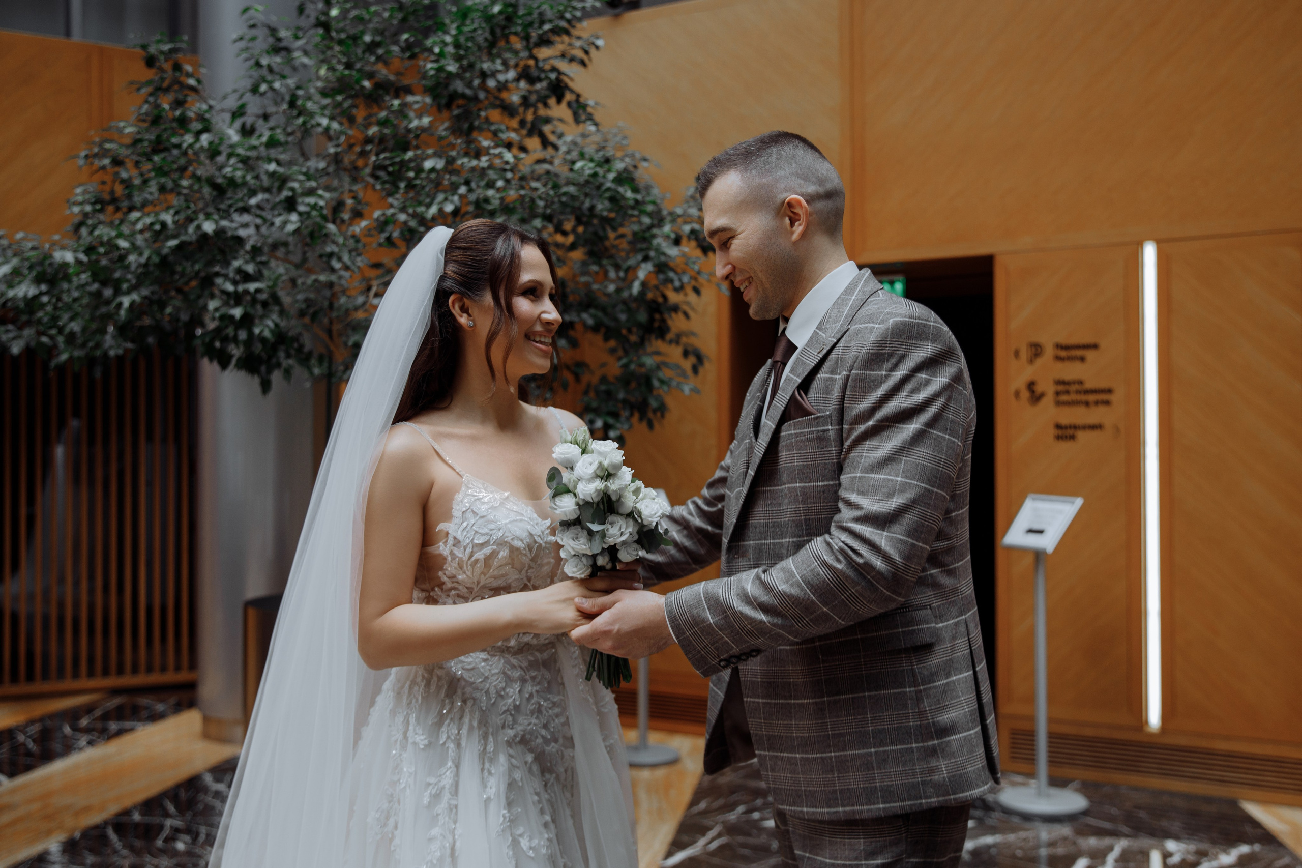 Карина и Вадим. Свадебный и семейный фотограф в Санкт-Петербурге Барсова Анастасия