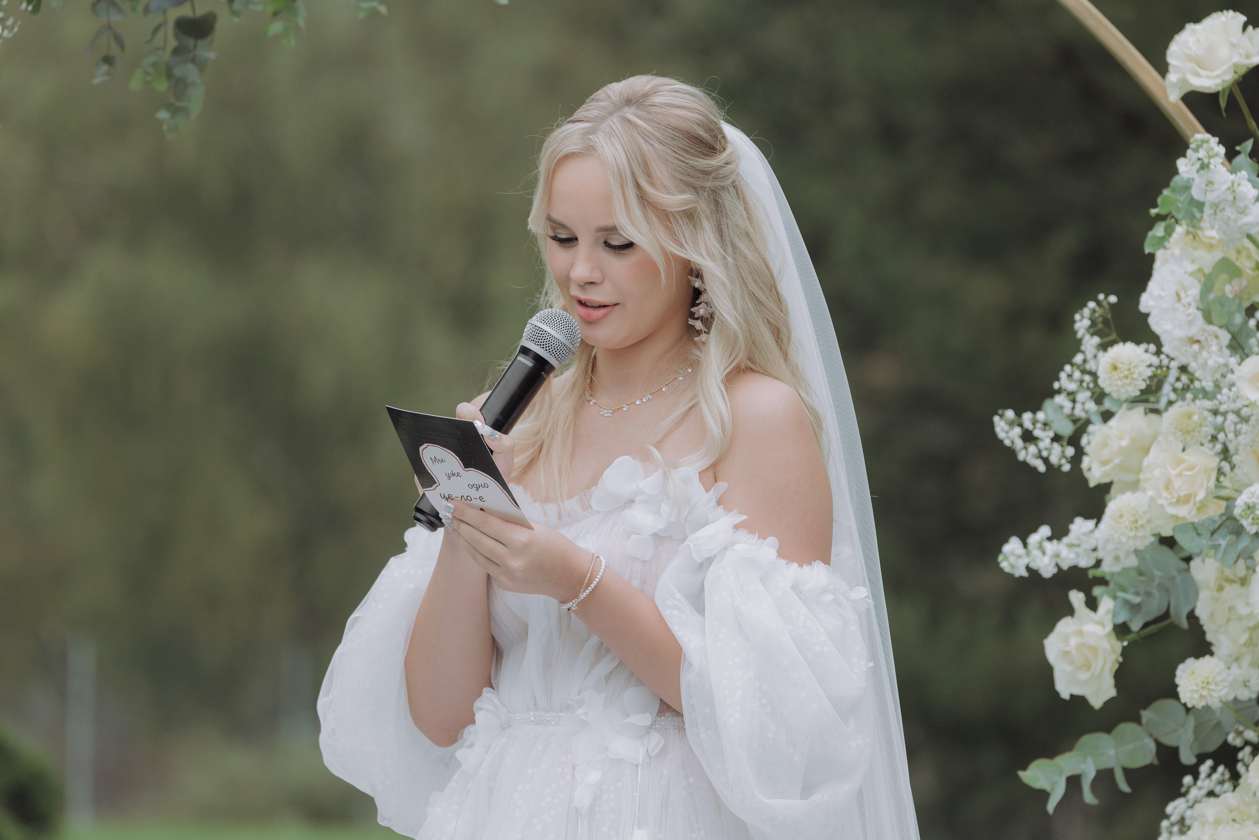 DANIEL_VIKTORIYA (La Ferme de Reve). Фотограф Андрей Ширкалин Москва Московская обл, Коломна, Рязань