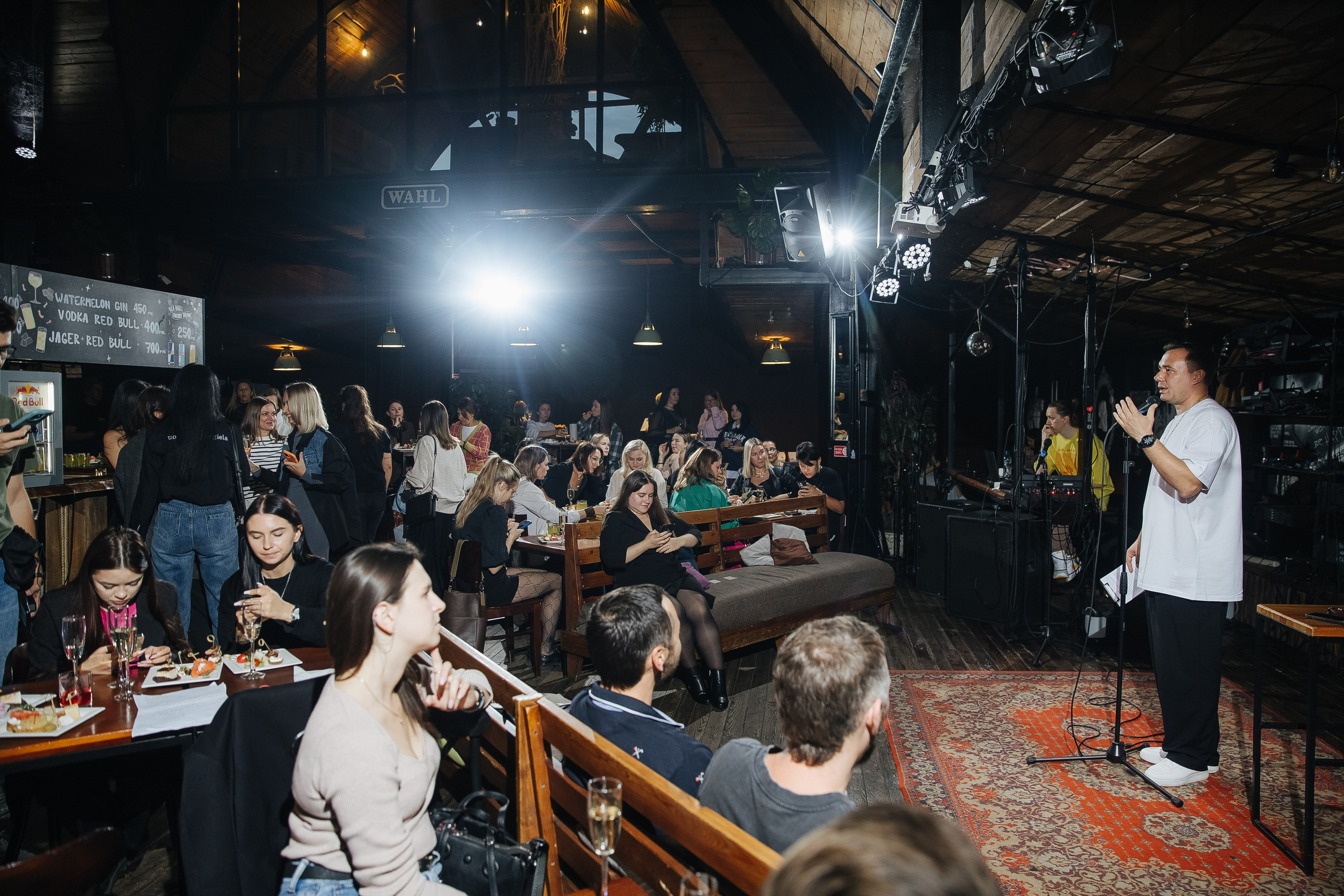 Fuckup дизайнеров «Юшин». Фотограф в Красноярске Надежда Воскресенская