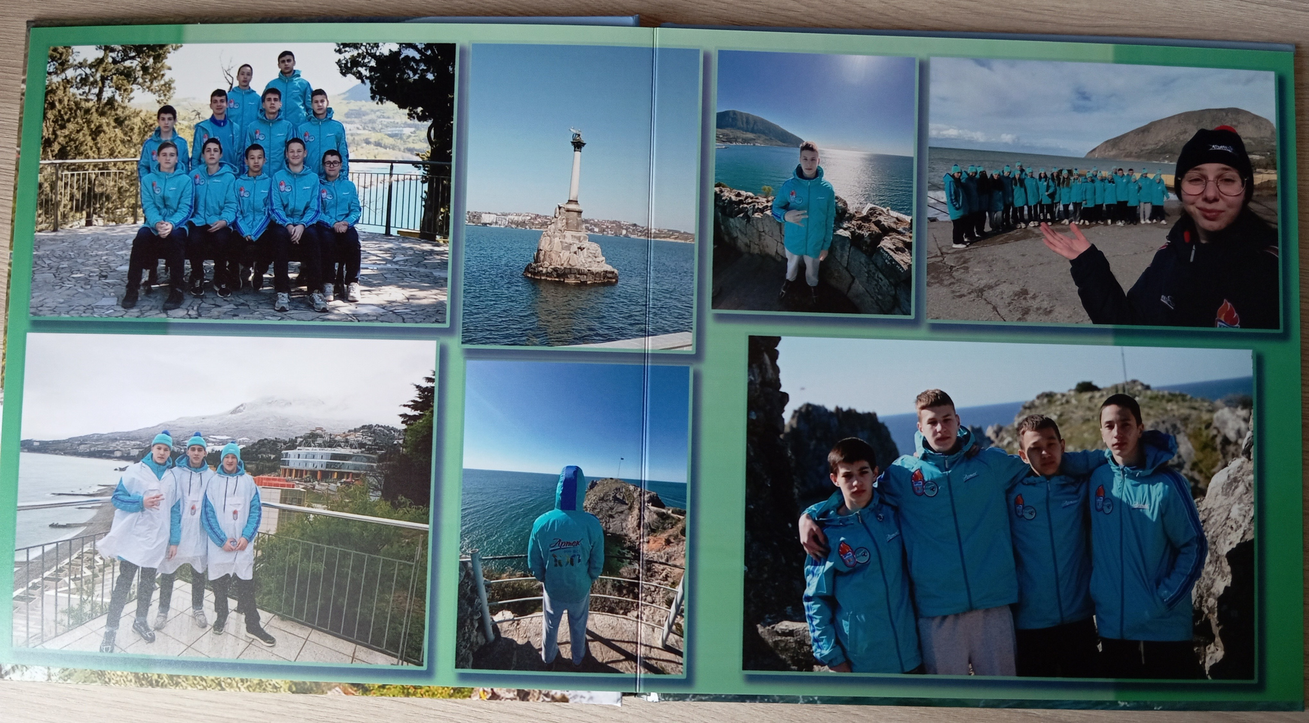 Артековский альбом для Марата. Семейный детский фотограф в Красноярске Скачкова Юлия