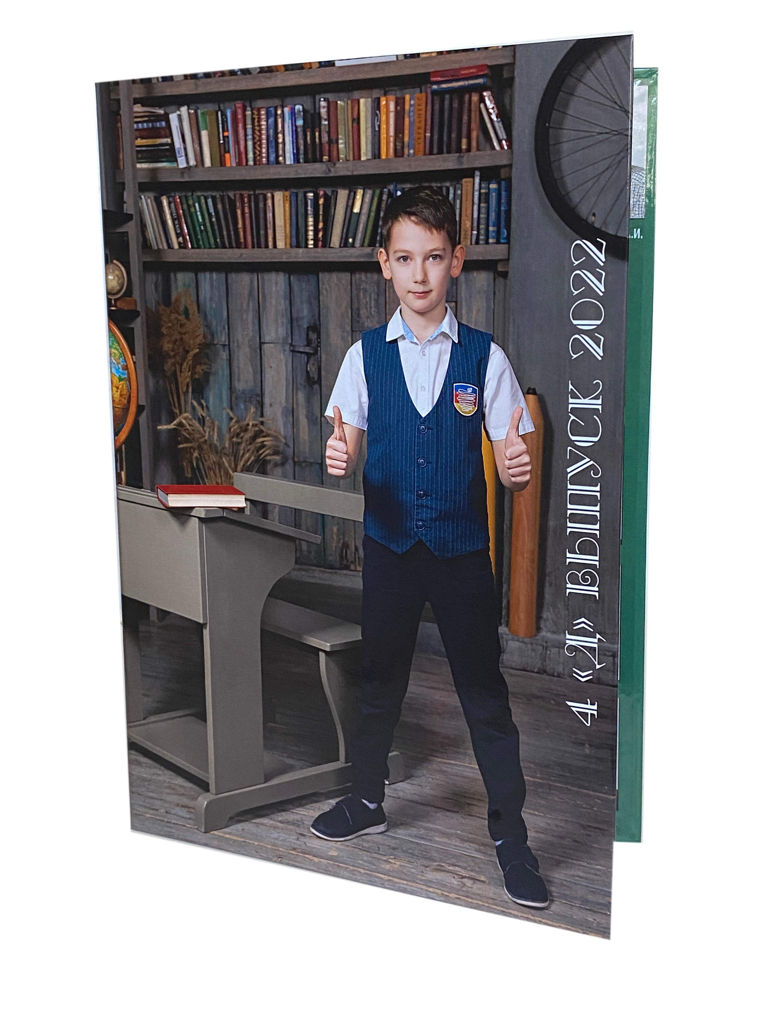 Выпускные альбомы Москва СВАО. Выпускные альбомы Москва СВАО