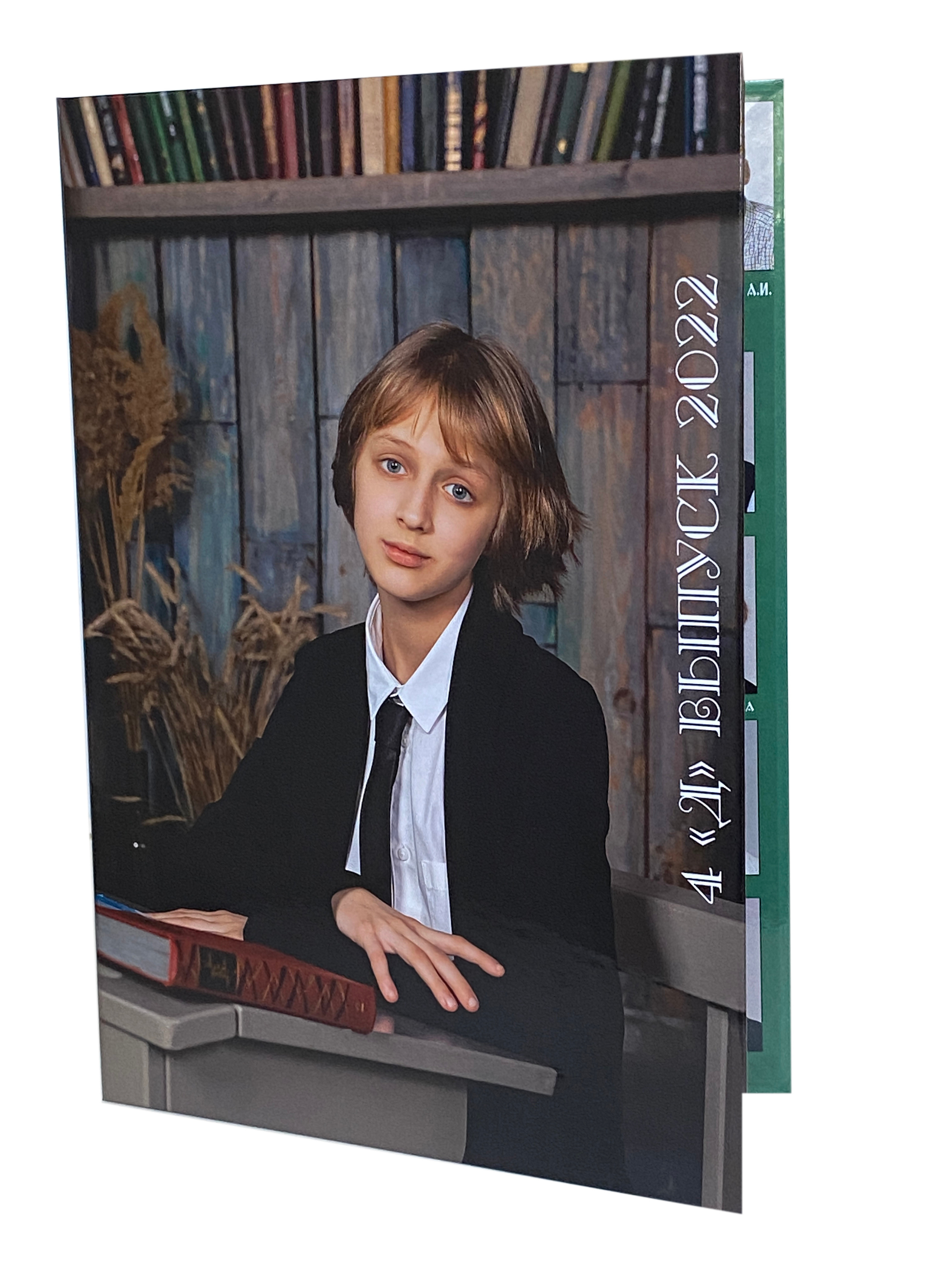 Выпускные альбомы Москва СВАО. Выпускные альбомы Москва СВАО