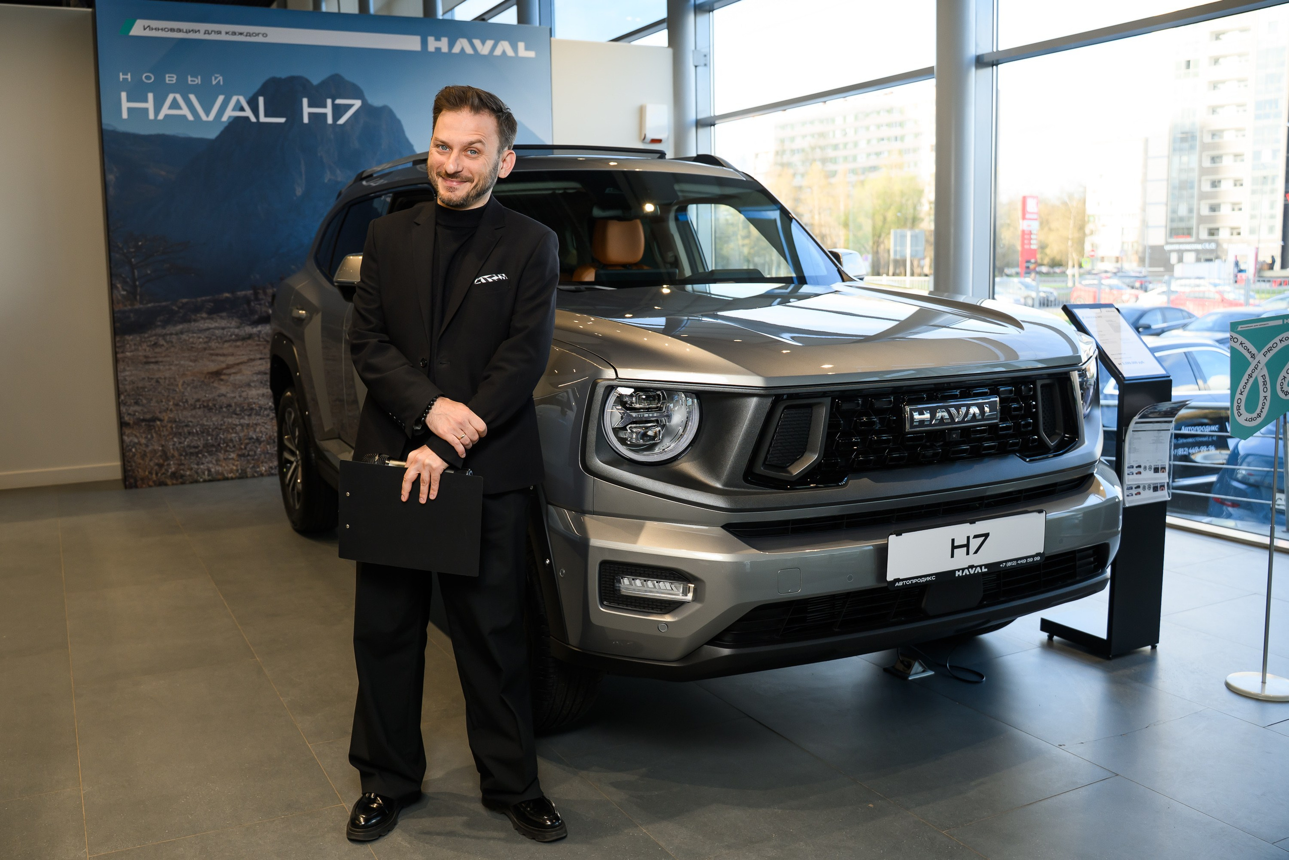 Презентация Haval H7. Фотограф в Санкт-Петербурге — Эдуард Фазлетдинов | Репортаж, свадьбы, студия