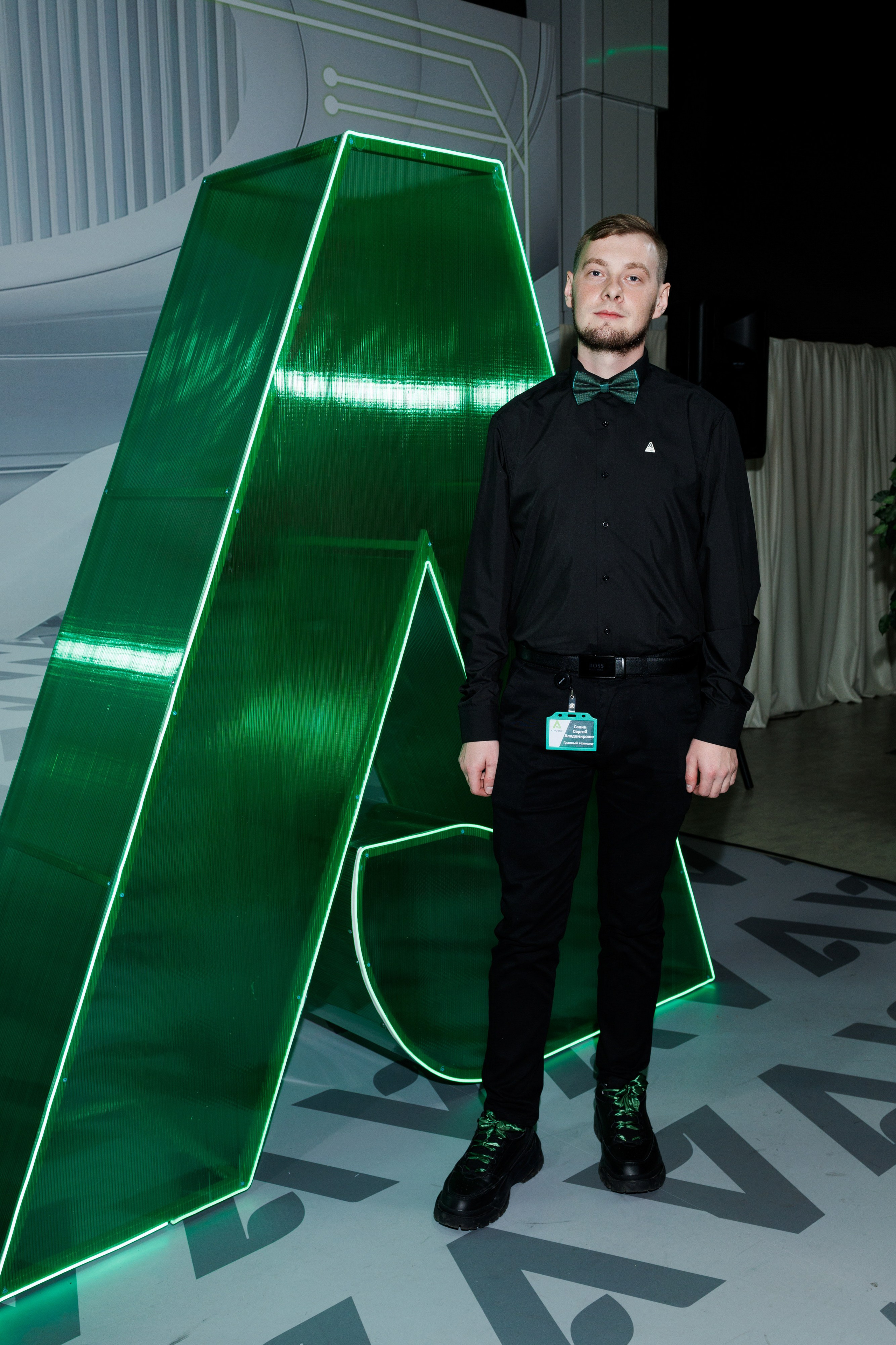 Агроэко юбилей компании. Https://andreysolodov.ru