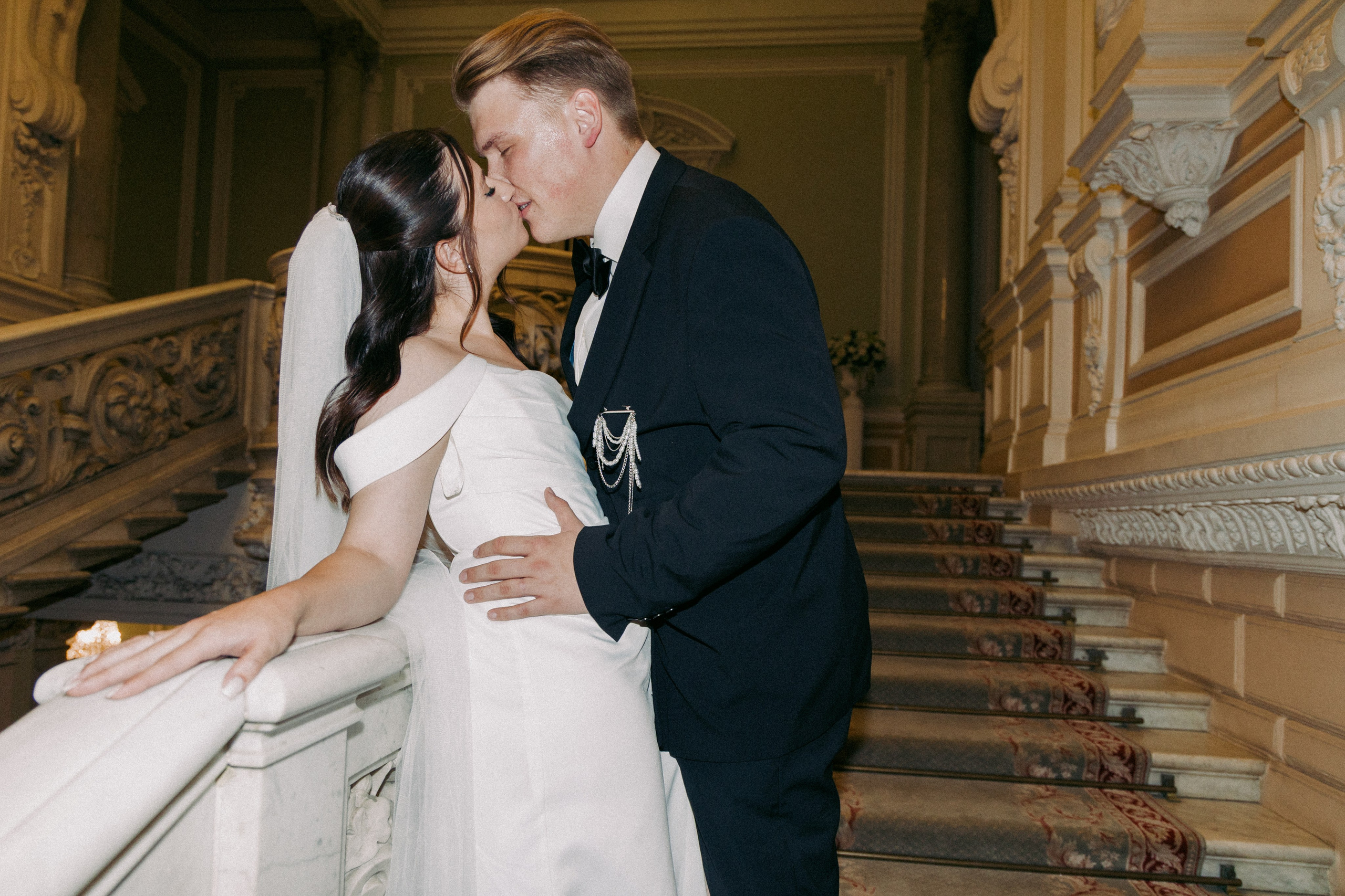 Никита и Регина. Свадебный фотограф Уфа