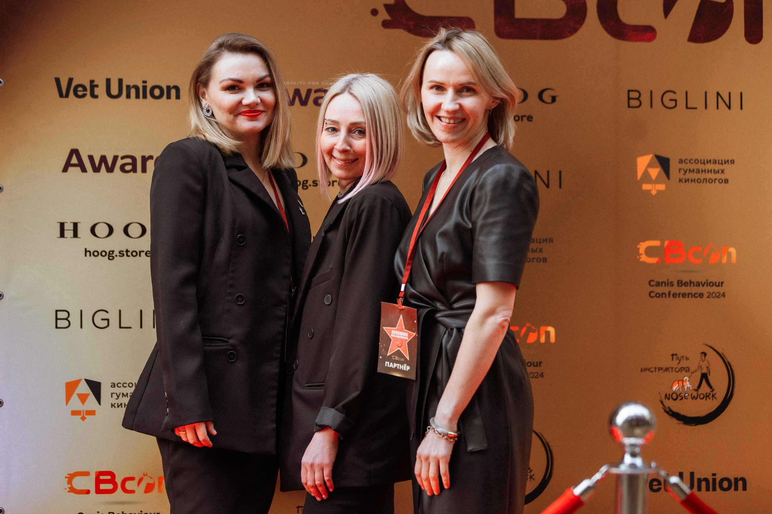 CBcon. Фотограф анималист в Москве Майорова Евгения