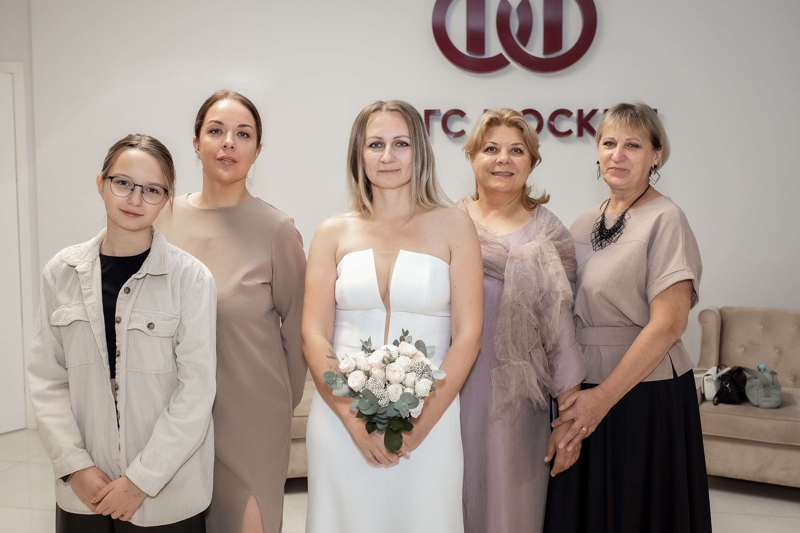 Клавдий и Марина. Шипиловский ЗАГС. Профессиональный фотограф, Москва |Видное Елена Елизарова