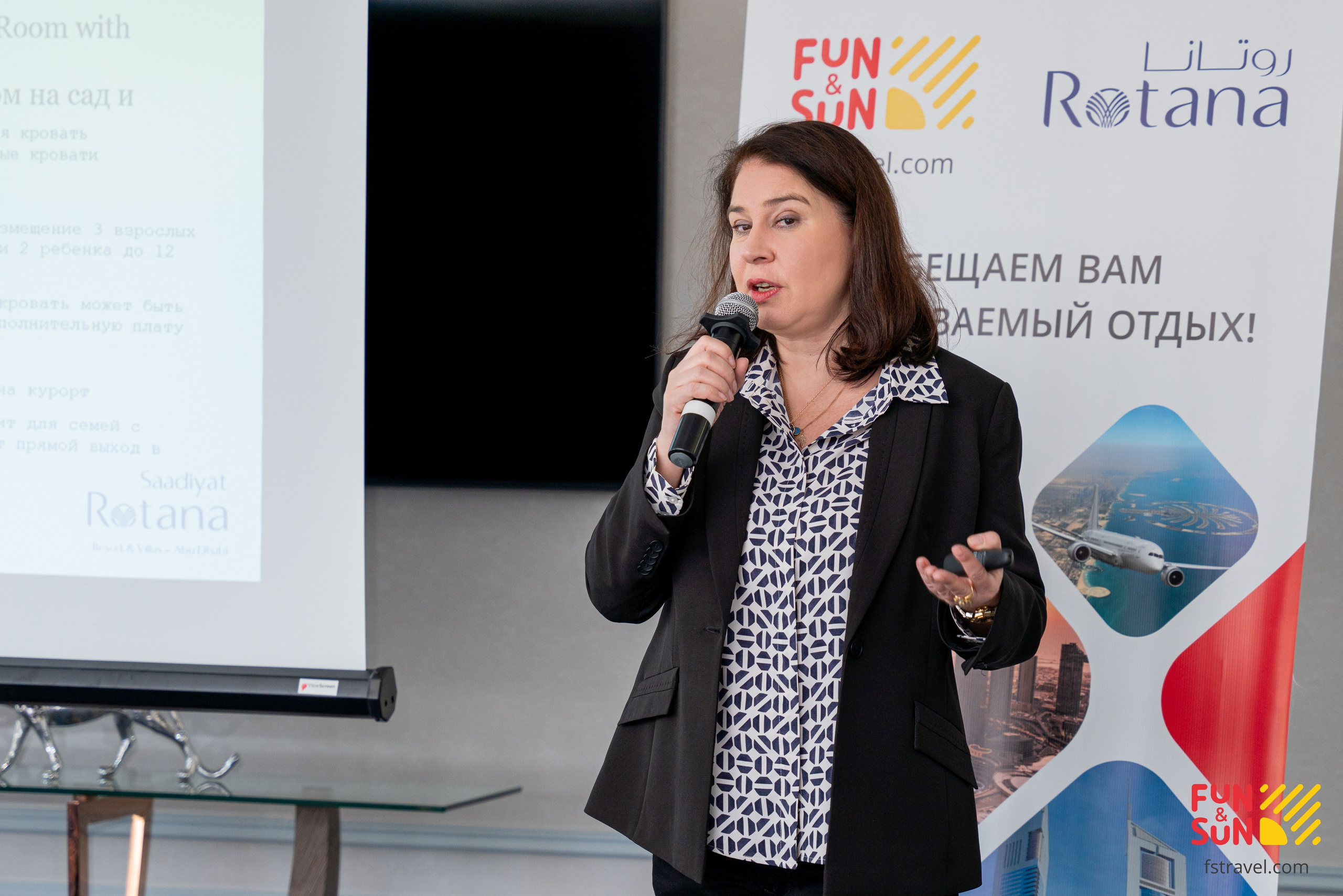 БИЗНЕС-ЗАВТРАК FUN SUN. Фотограф на любое мероприятие