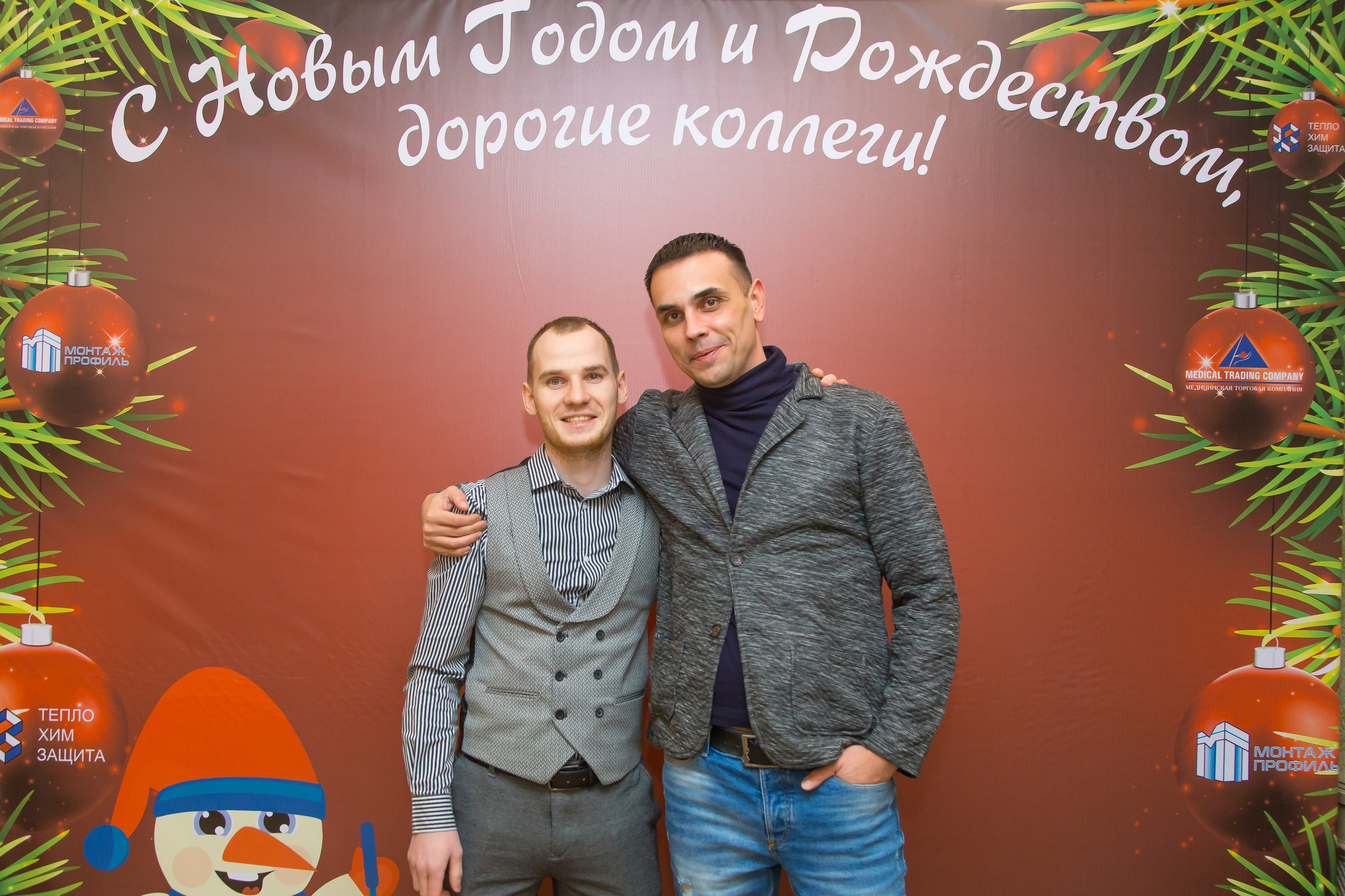 КОРПОРАТИВ НОВЫЙ ГОД. Главная