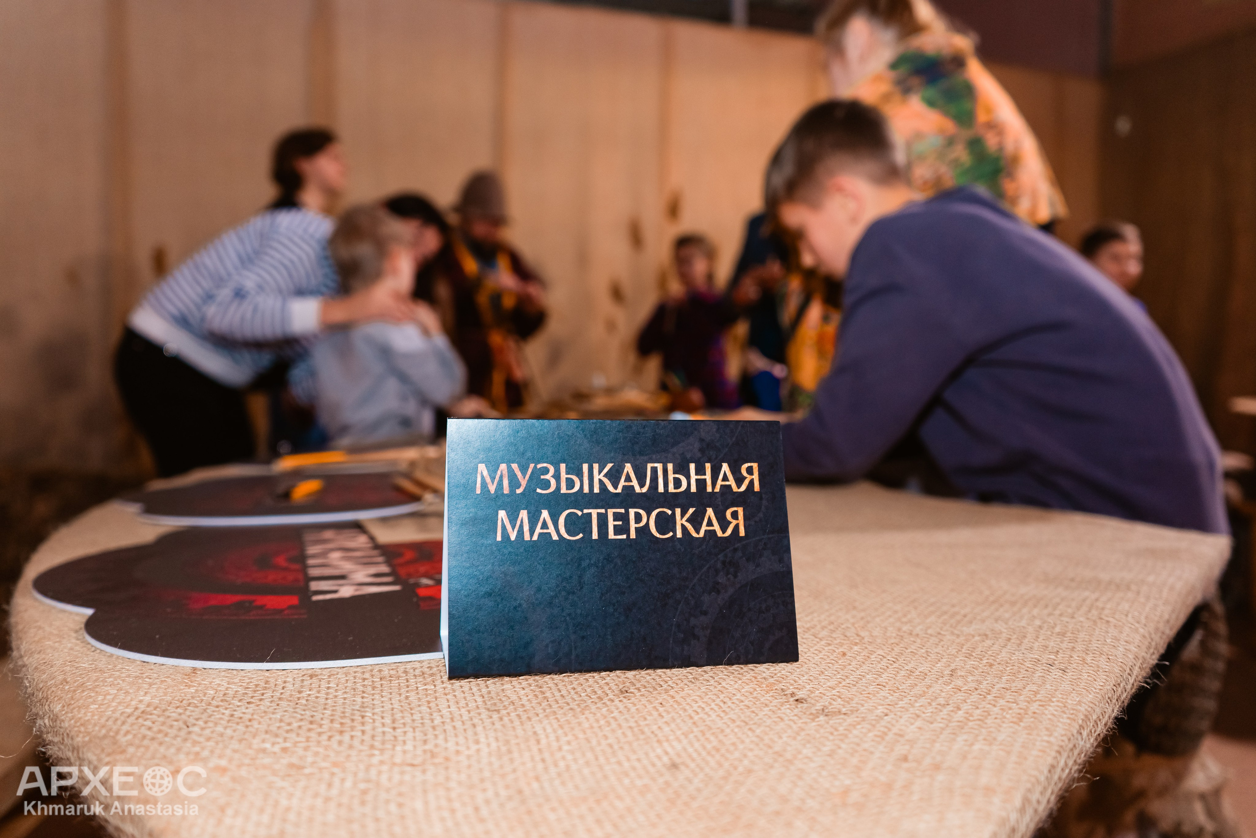 Зимнее солнце Аркаима, февраль²⁰²⁵. Репортажный фотограф в Челябинске Анастасия Хмарук