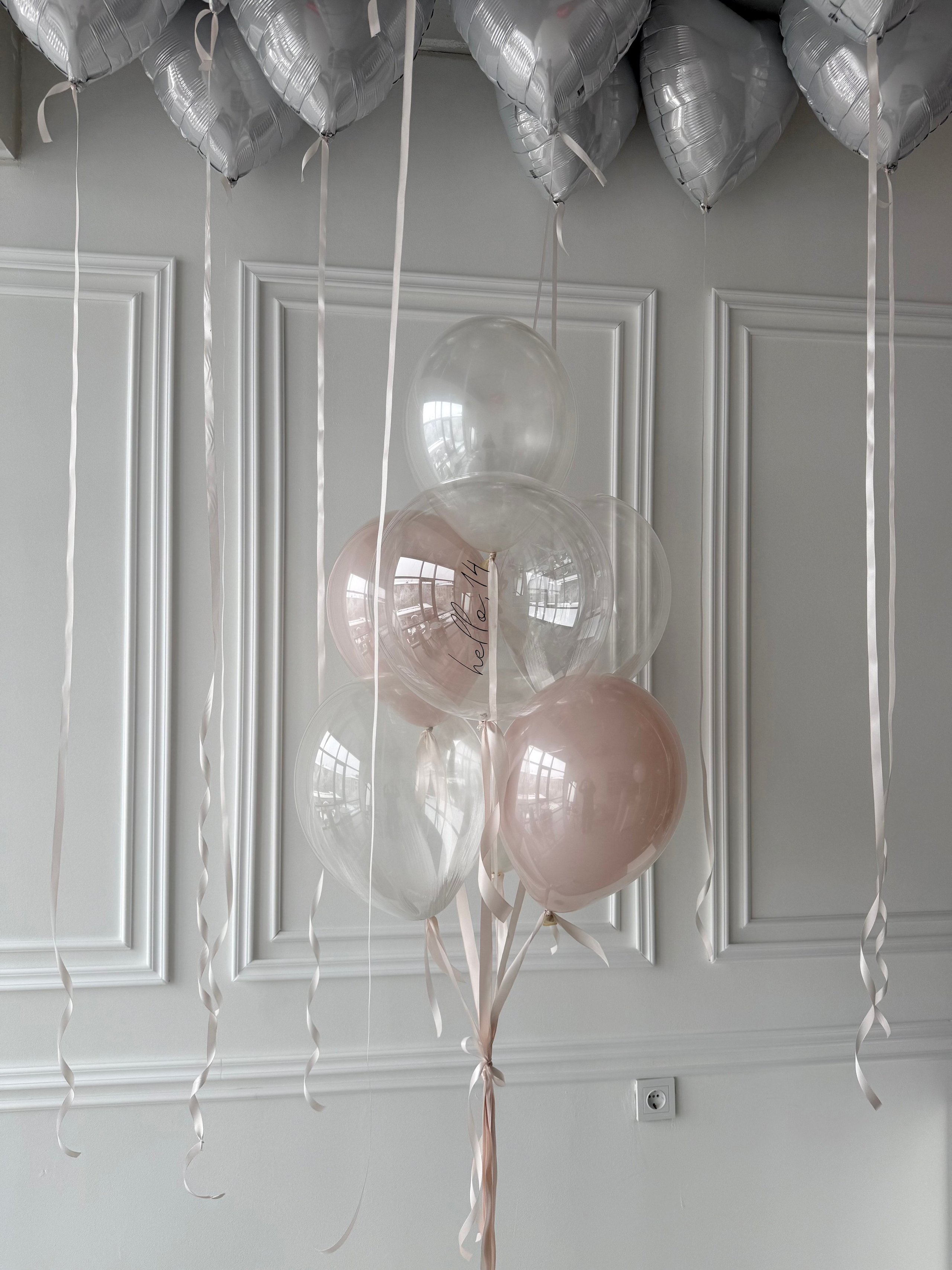 Для нее. Фабрика праздника