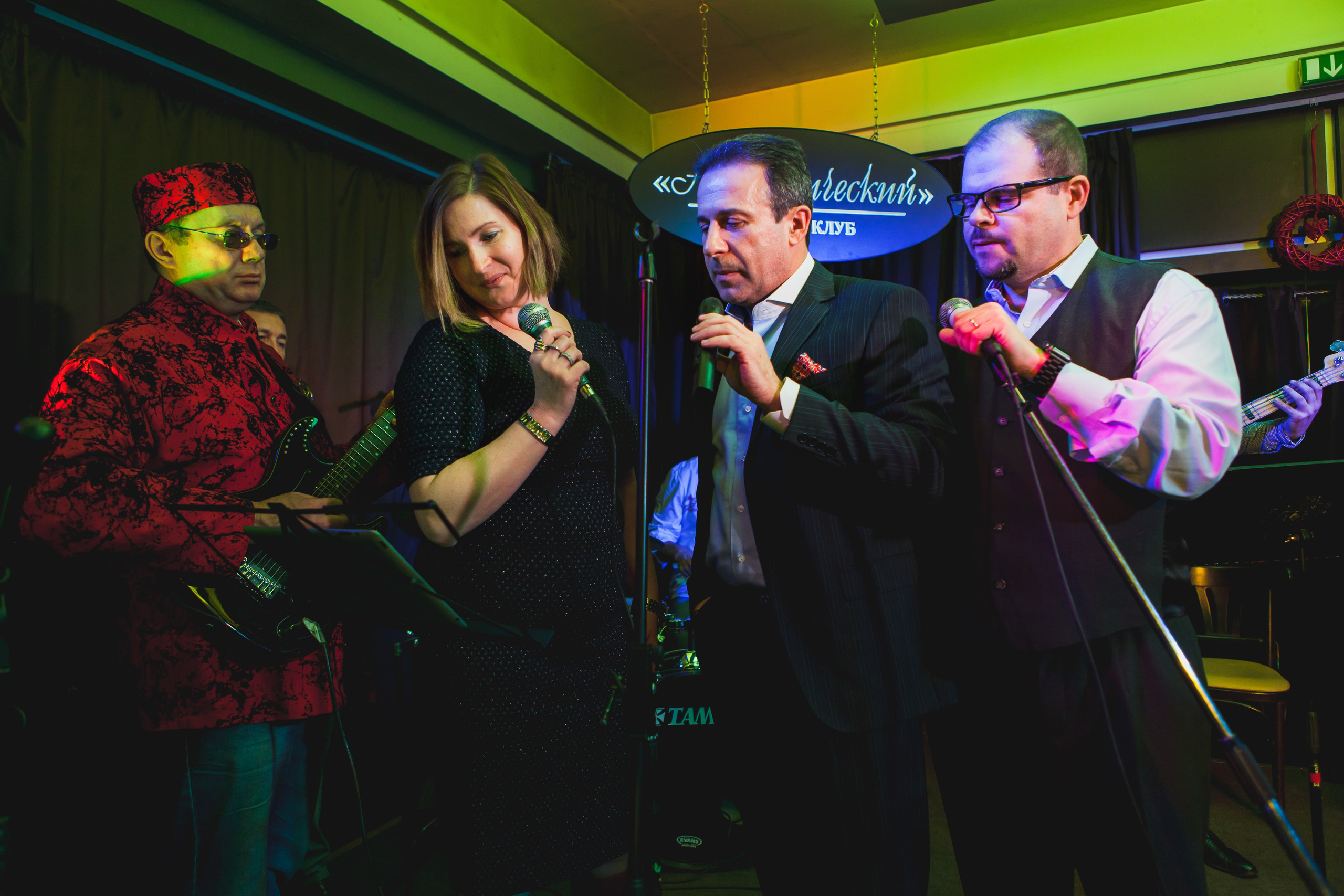 Юбилей 55 лет. Видеооператор/Фотограф Николай Завьялов