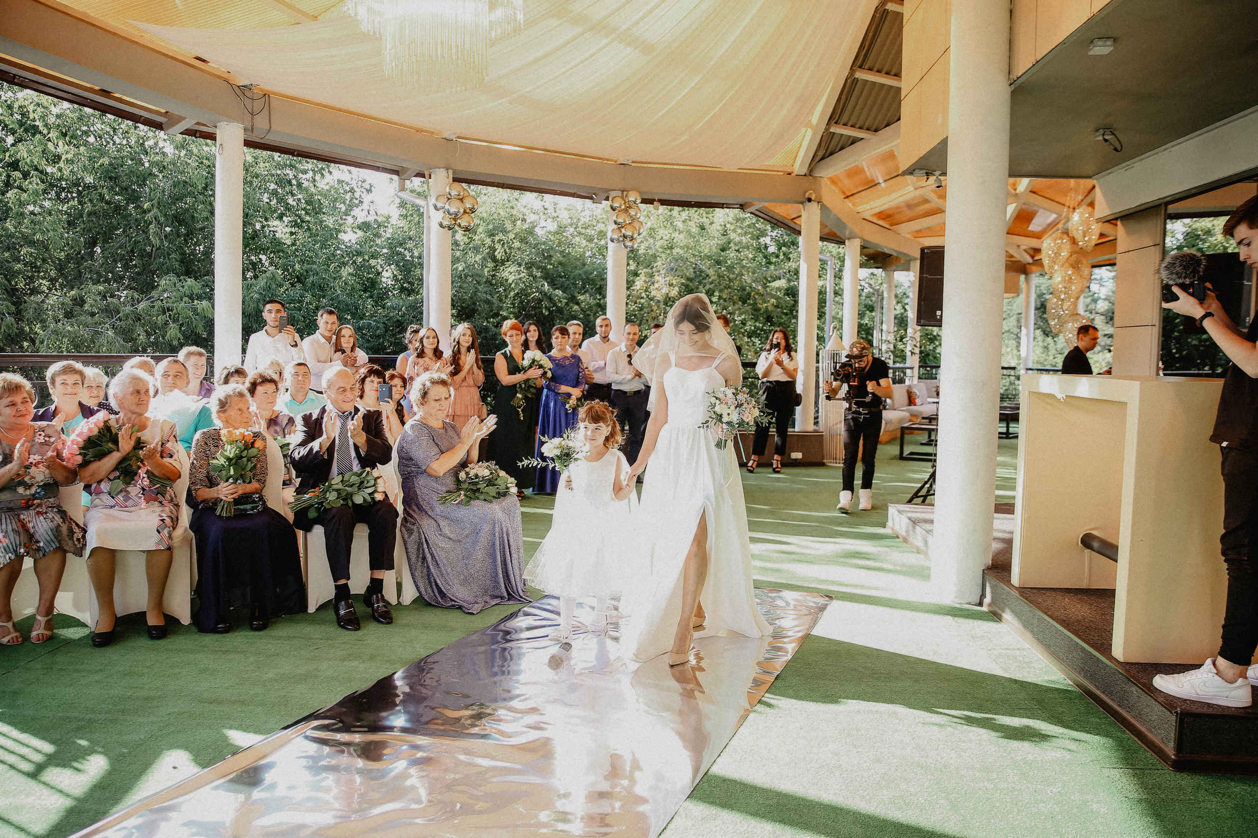 Анастасия & Александр. Главная