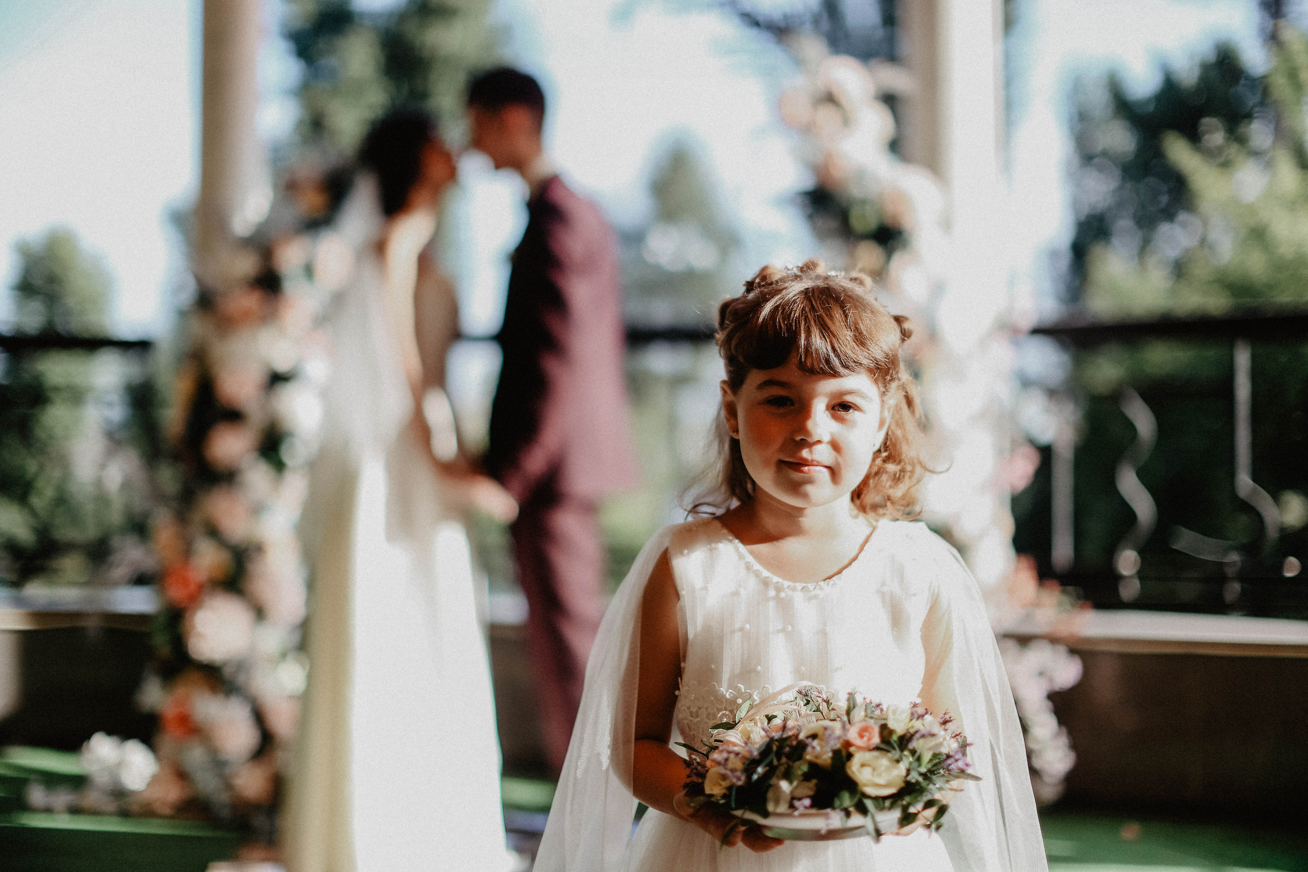 Анастасия & Александр. Главная