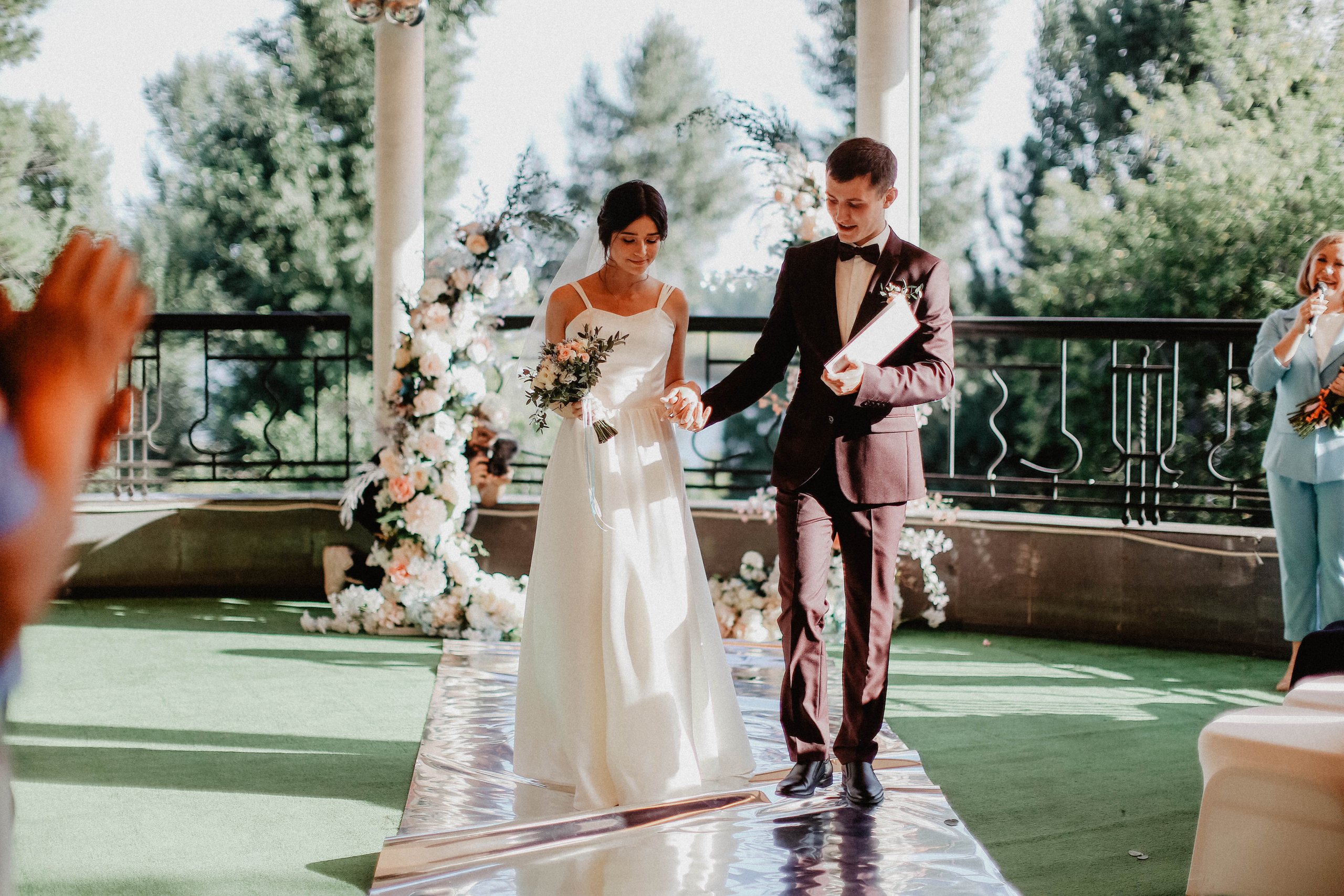 Анастасия & Александр. Главная