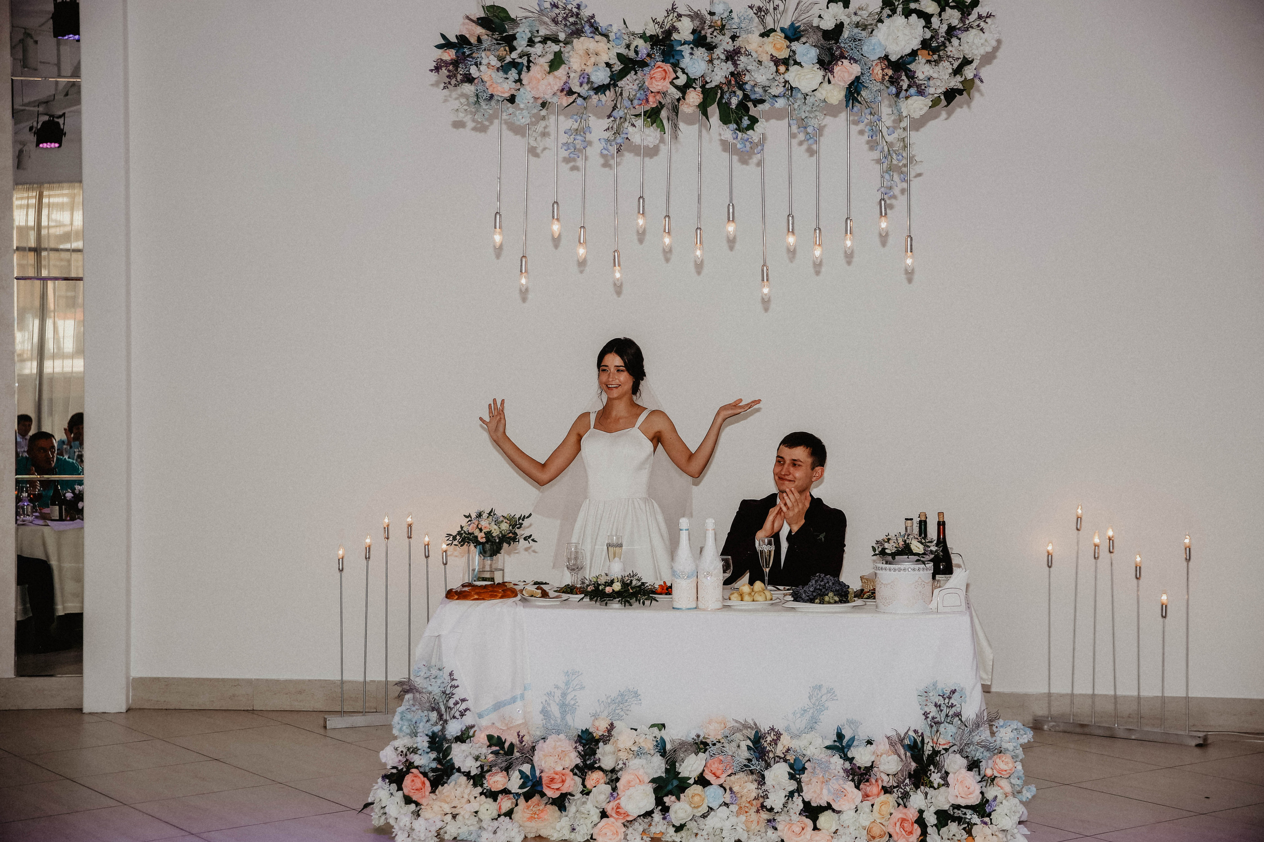 Анастасия & Александр. Главная