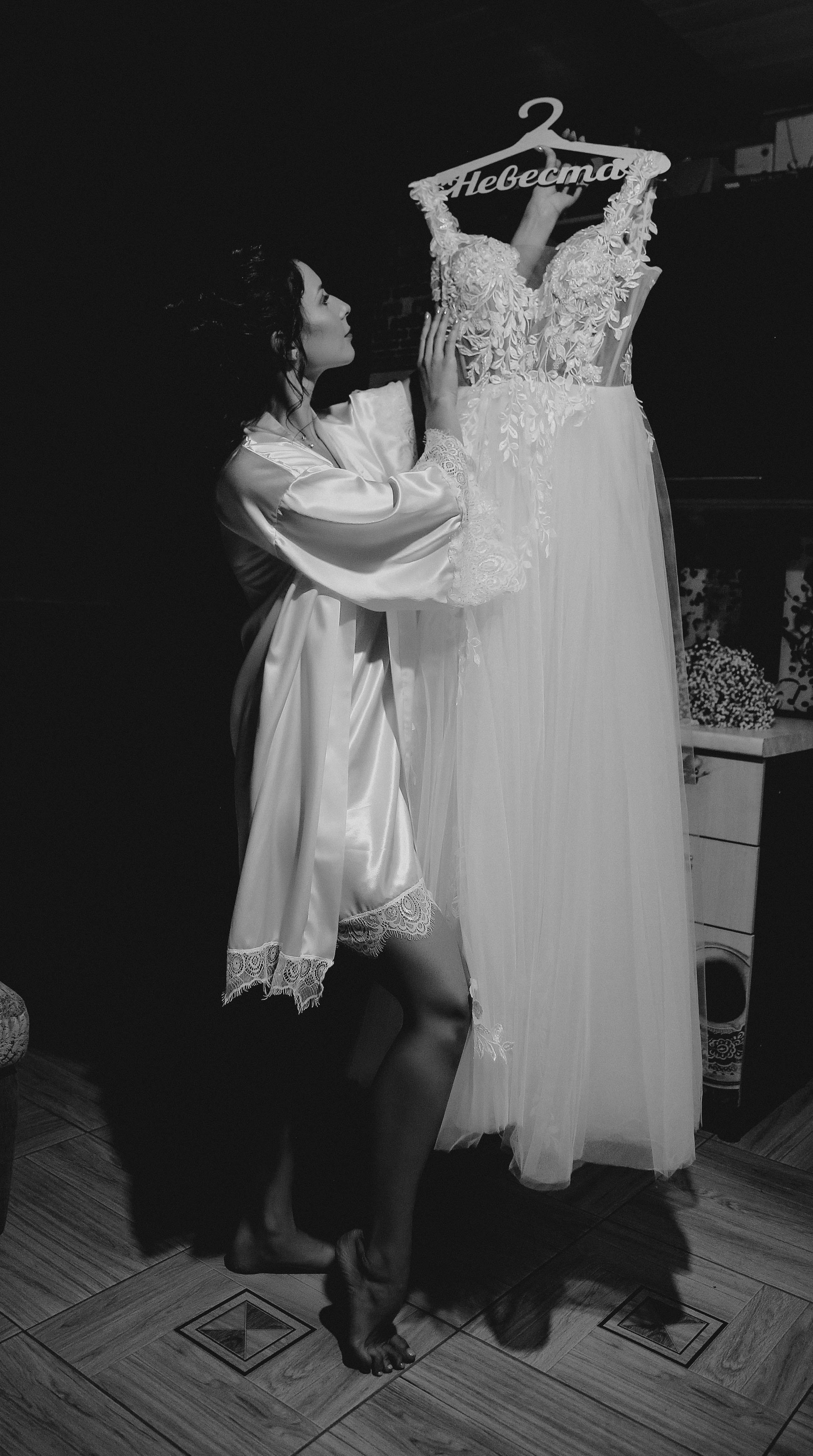 Виктория & Евгений. Главная