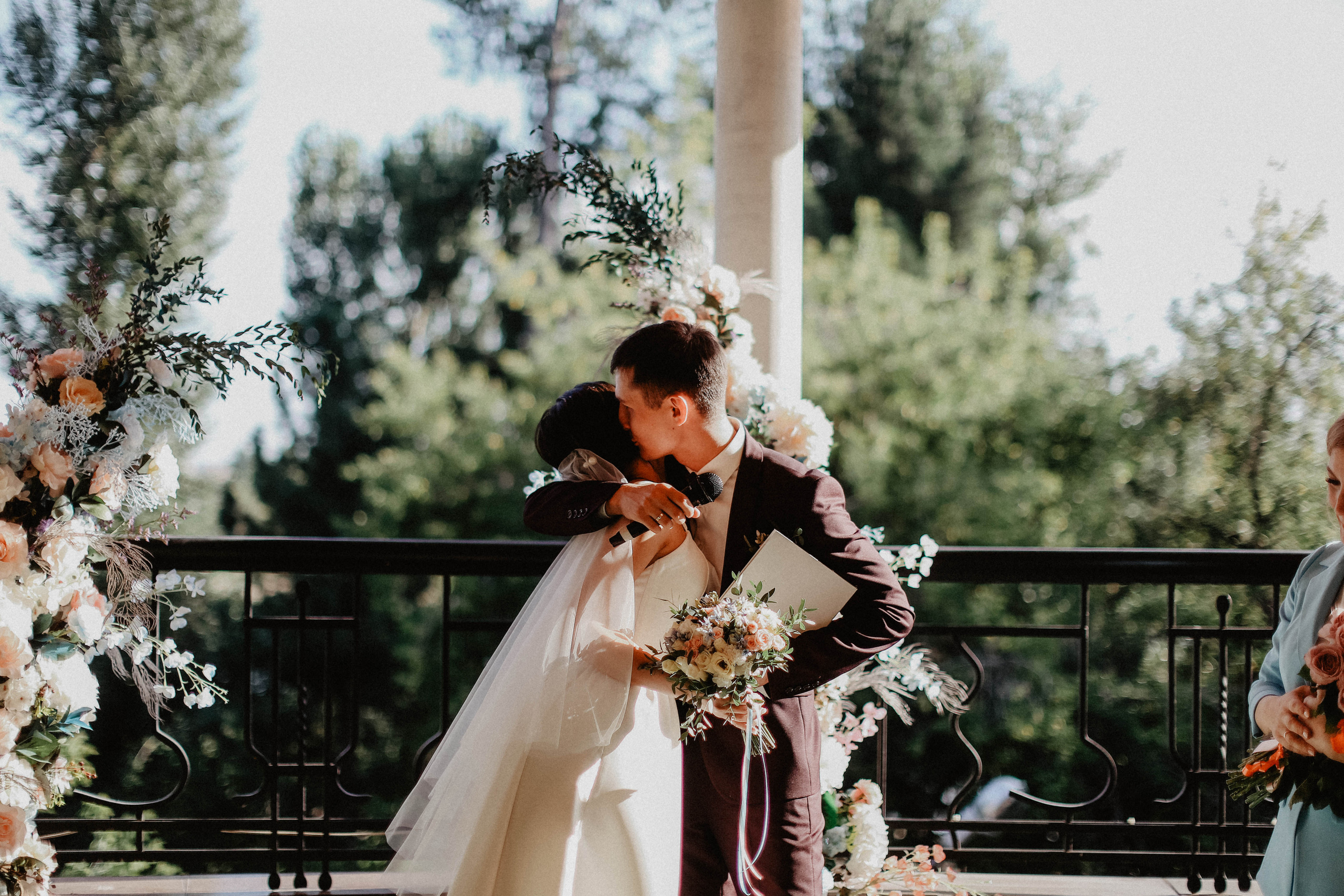 Анастасия & Александр. Главная