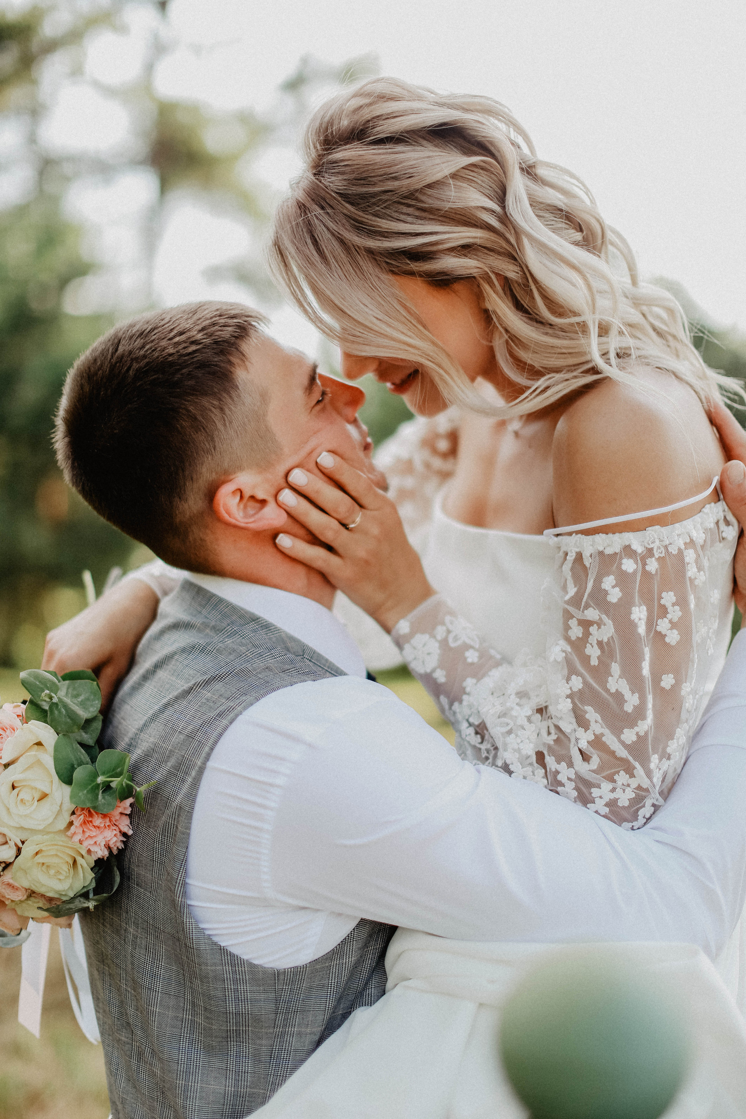 Екатерина & Юрий. Главная