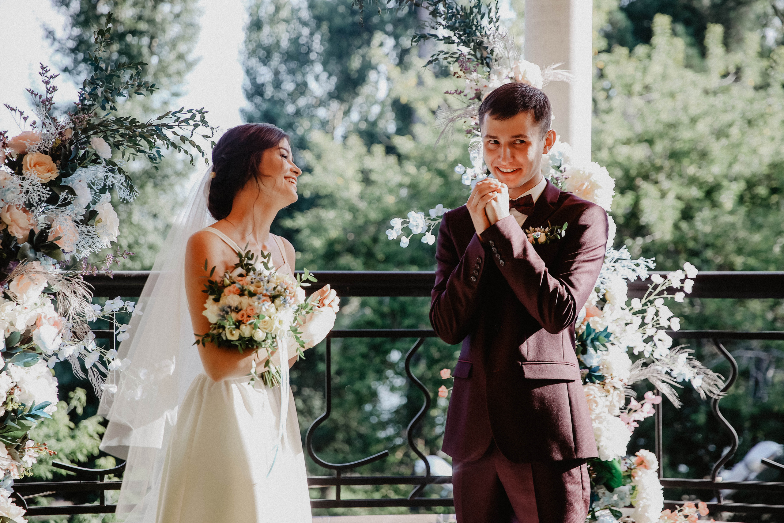 Анастасия & Александр. Главная