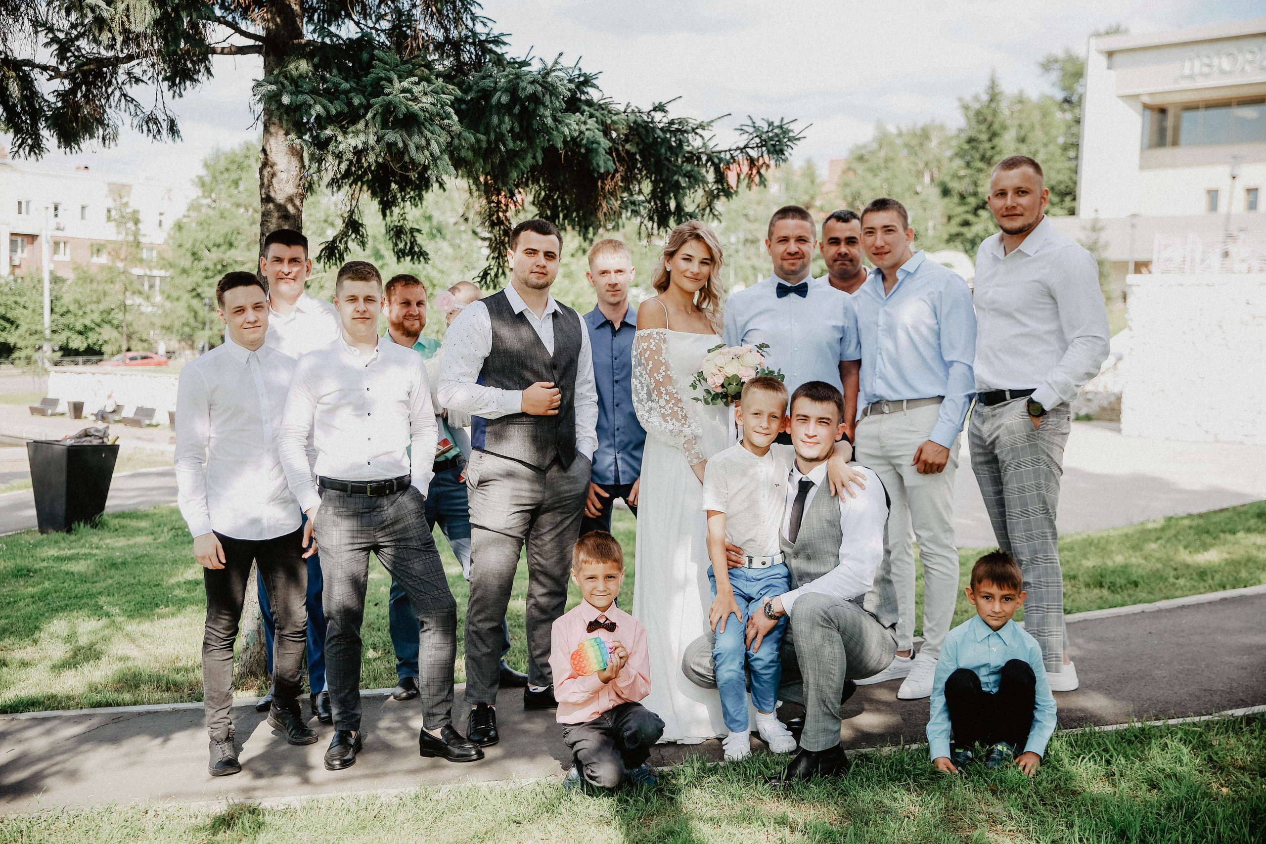 Екатерина & Юрий. Главная