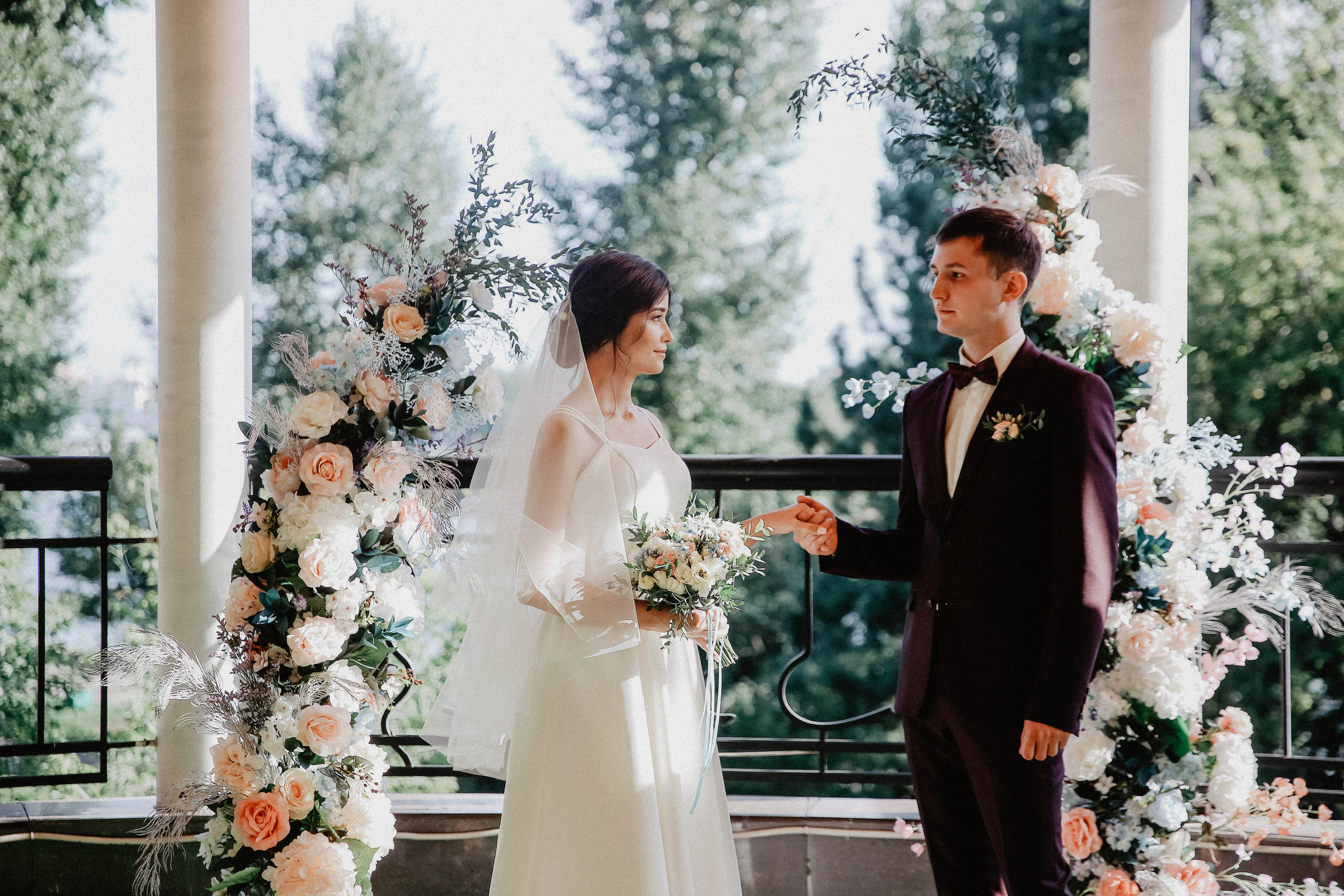 Анастасия & Александр. Главная