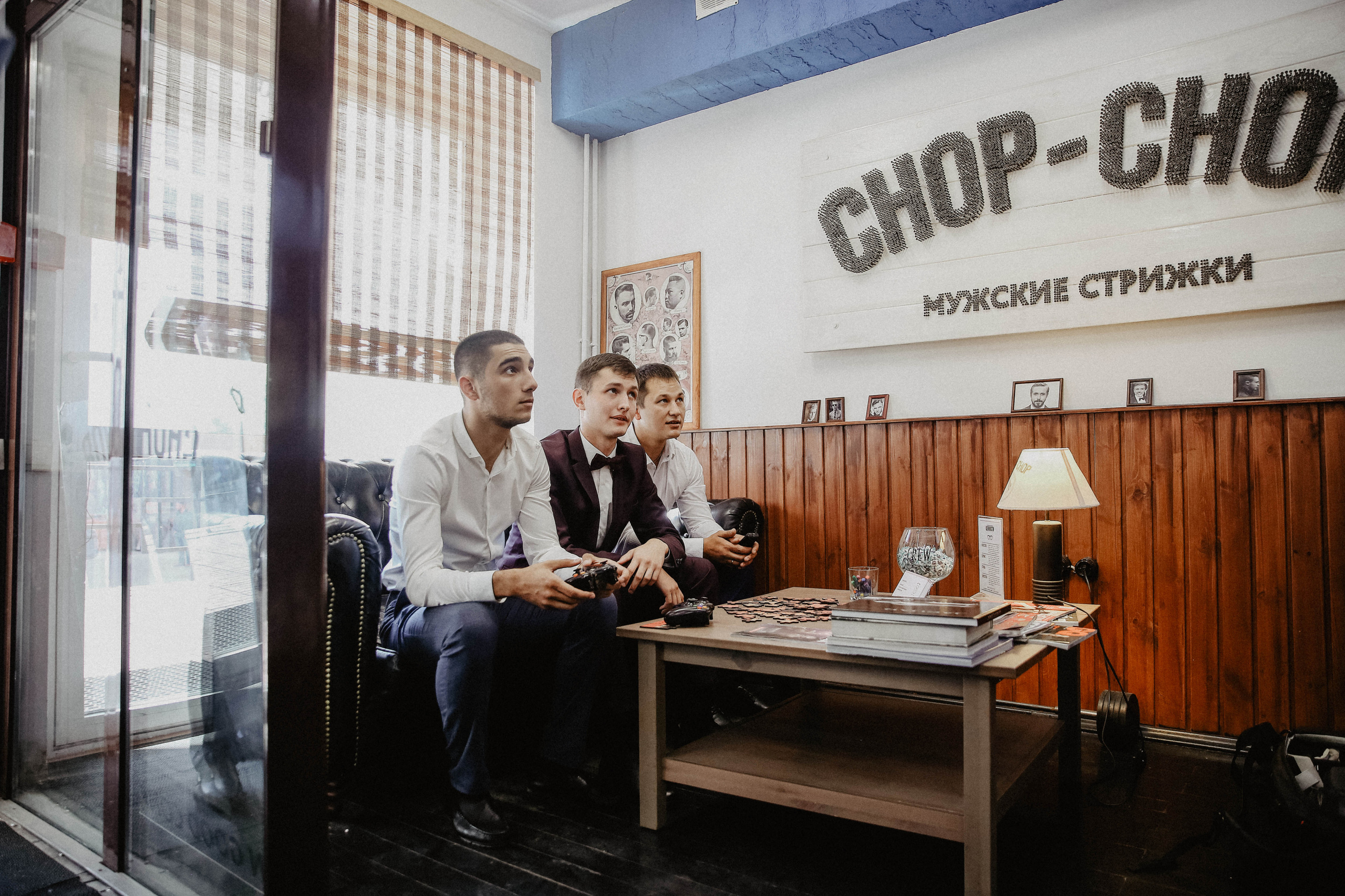 Анастасия & Александр. Главная