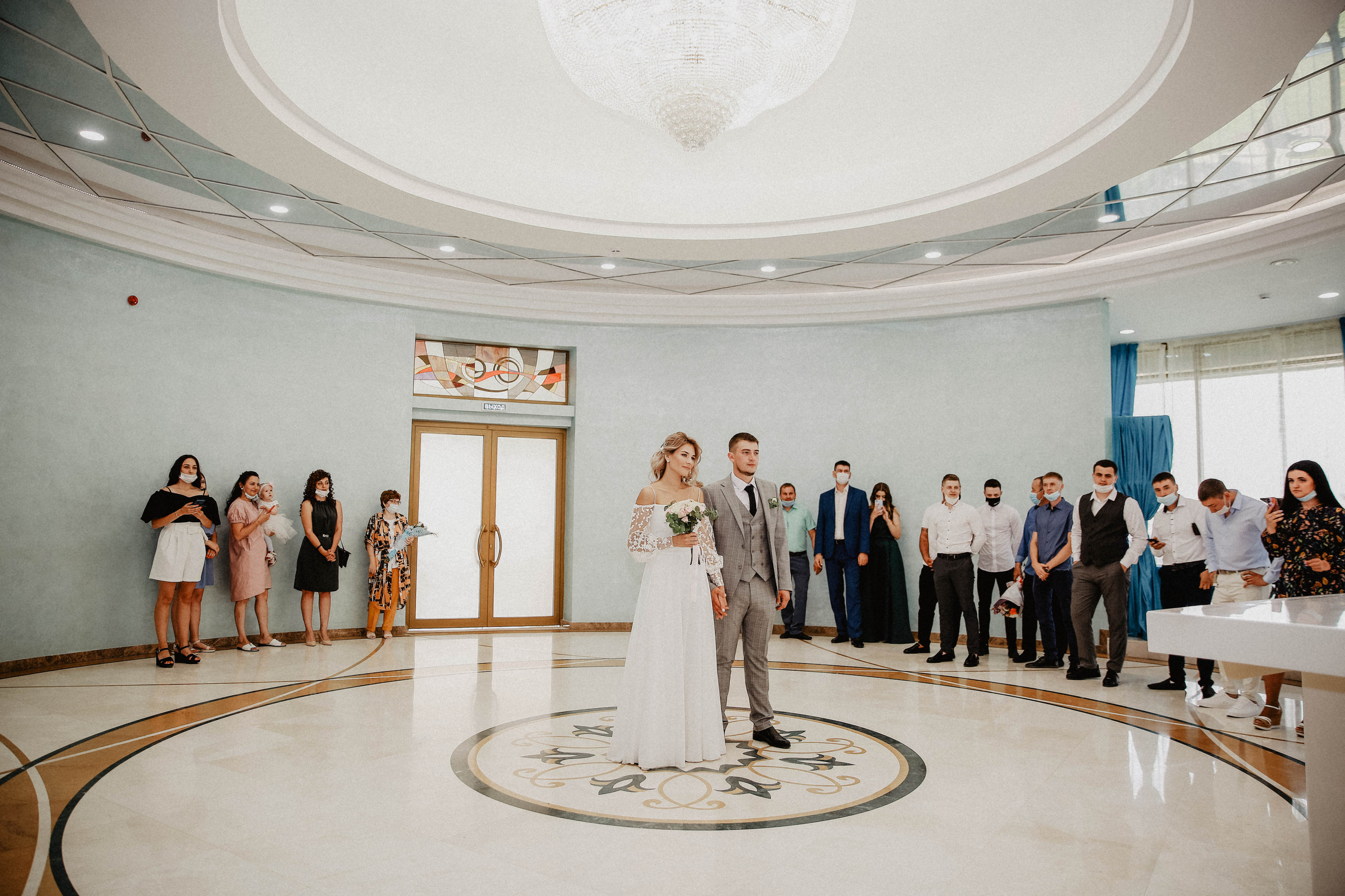 Екатерина & Юрий. Главная