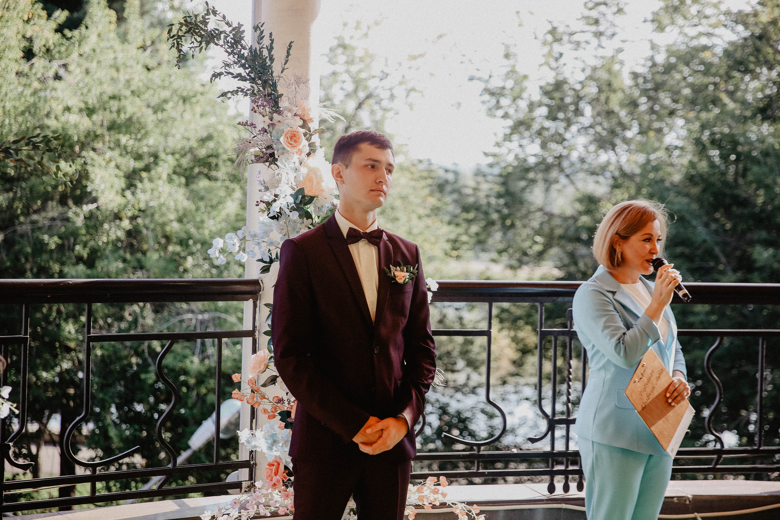 Анастасия & Александр. Главная