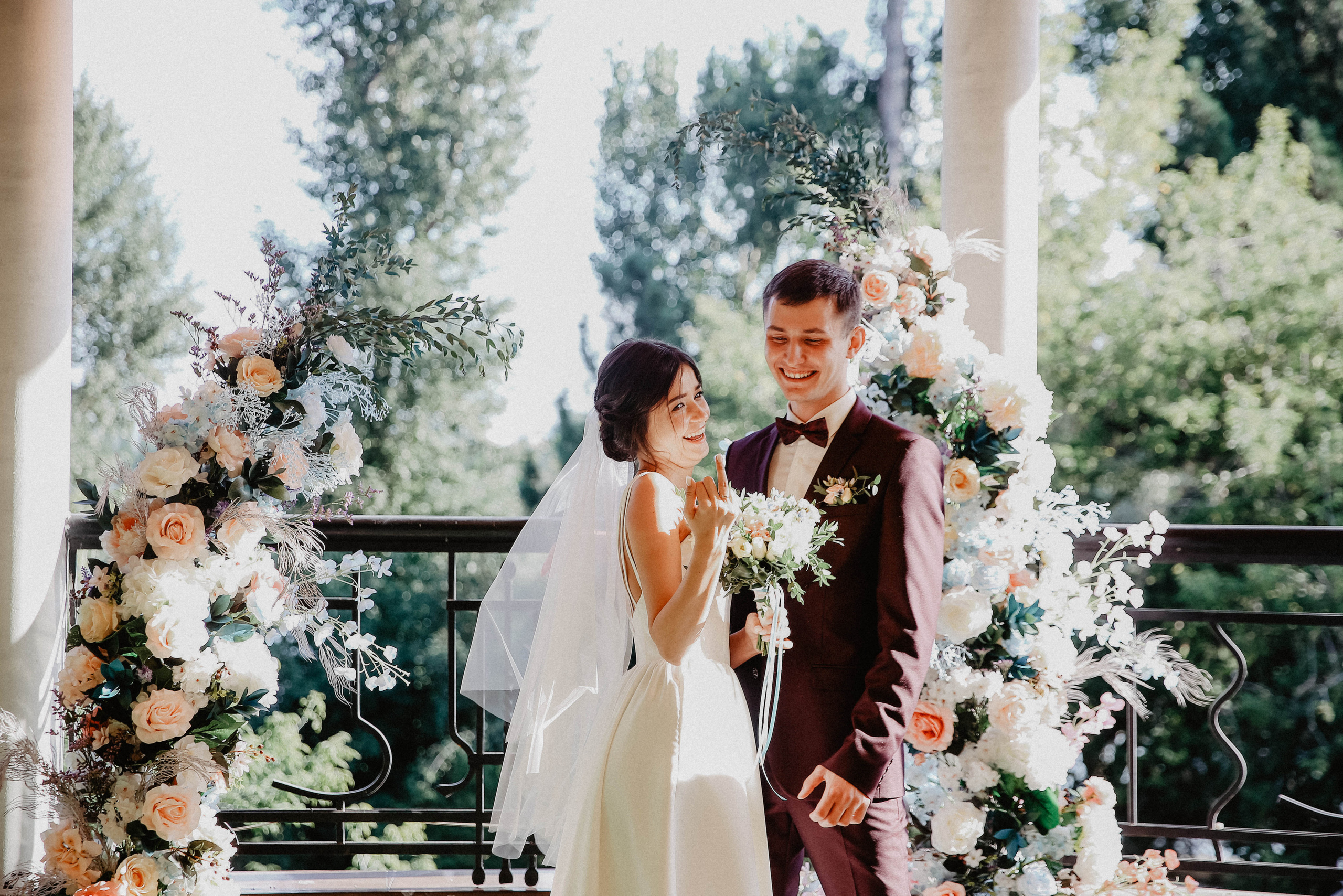 Анастасия & Александр. Главная