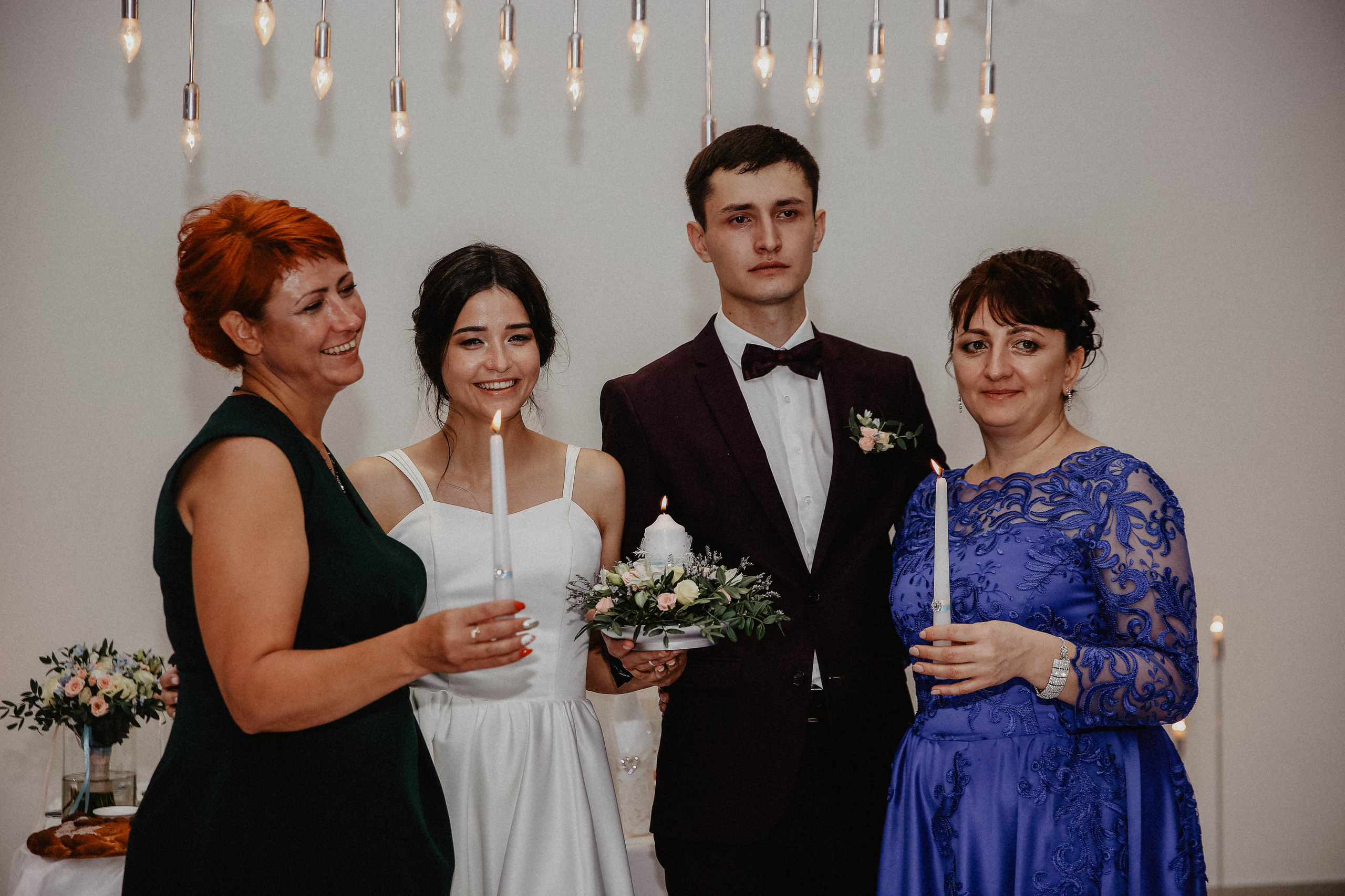 Анастасия & Александр. Главная