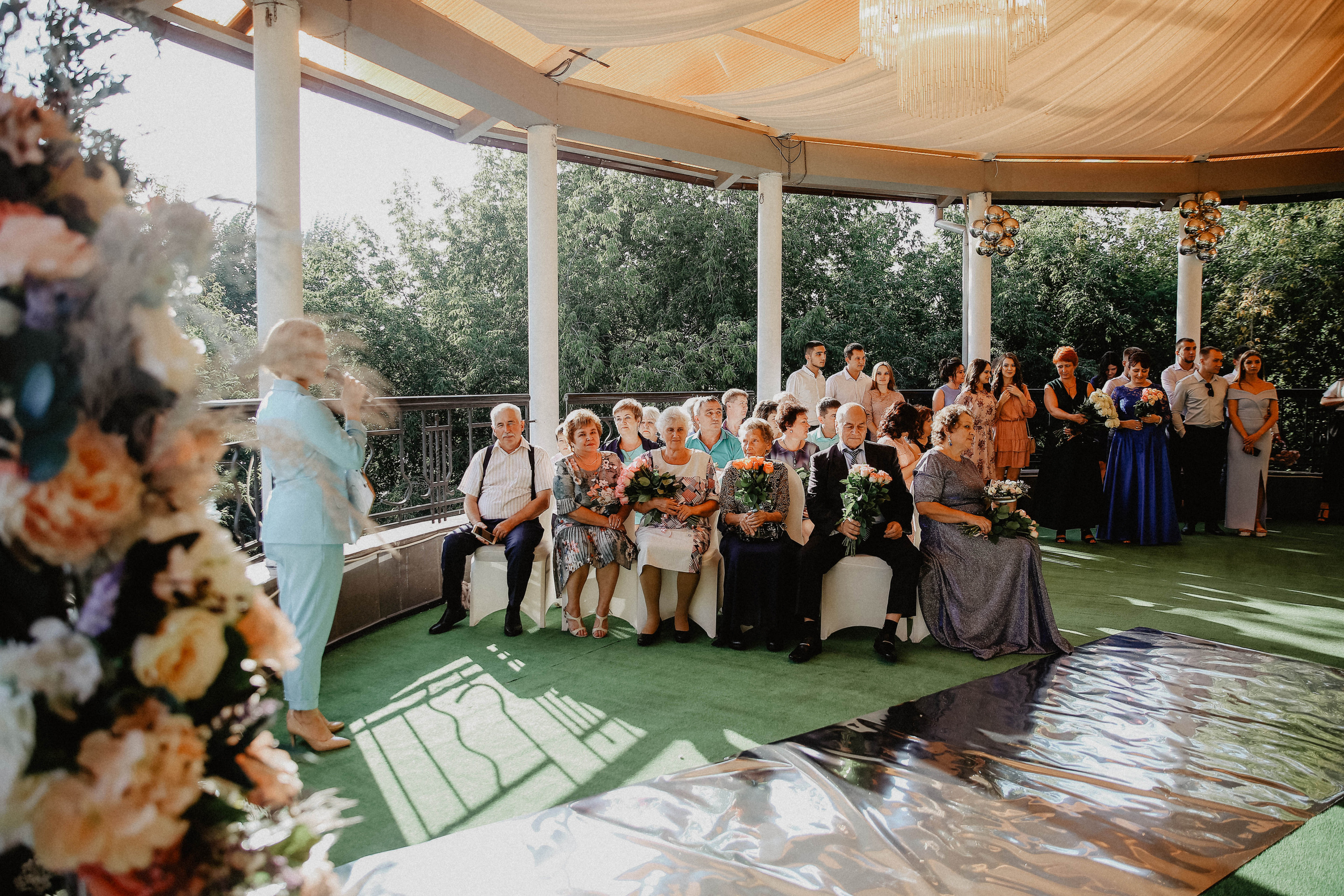 Анастасия & Александр. Главная