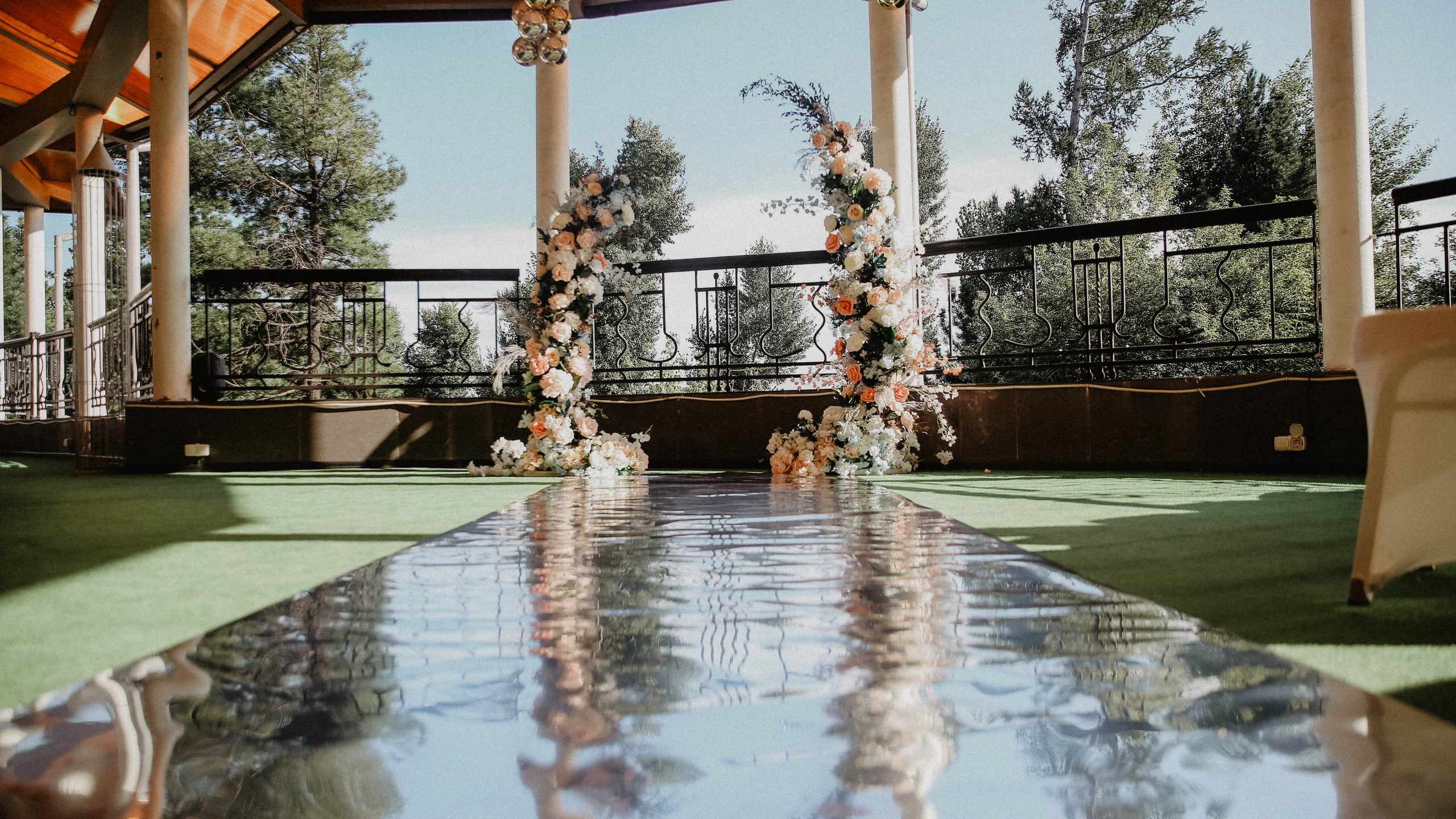 Анастасия & Александр. Главная