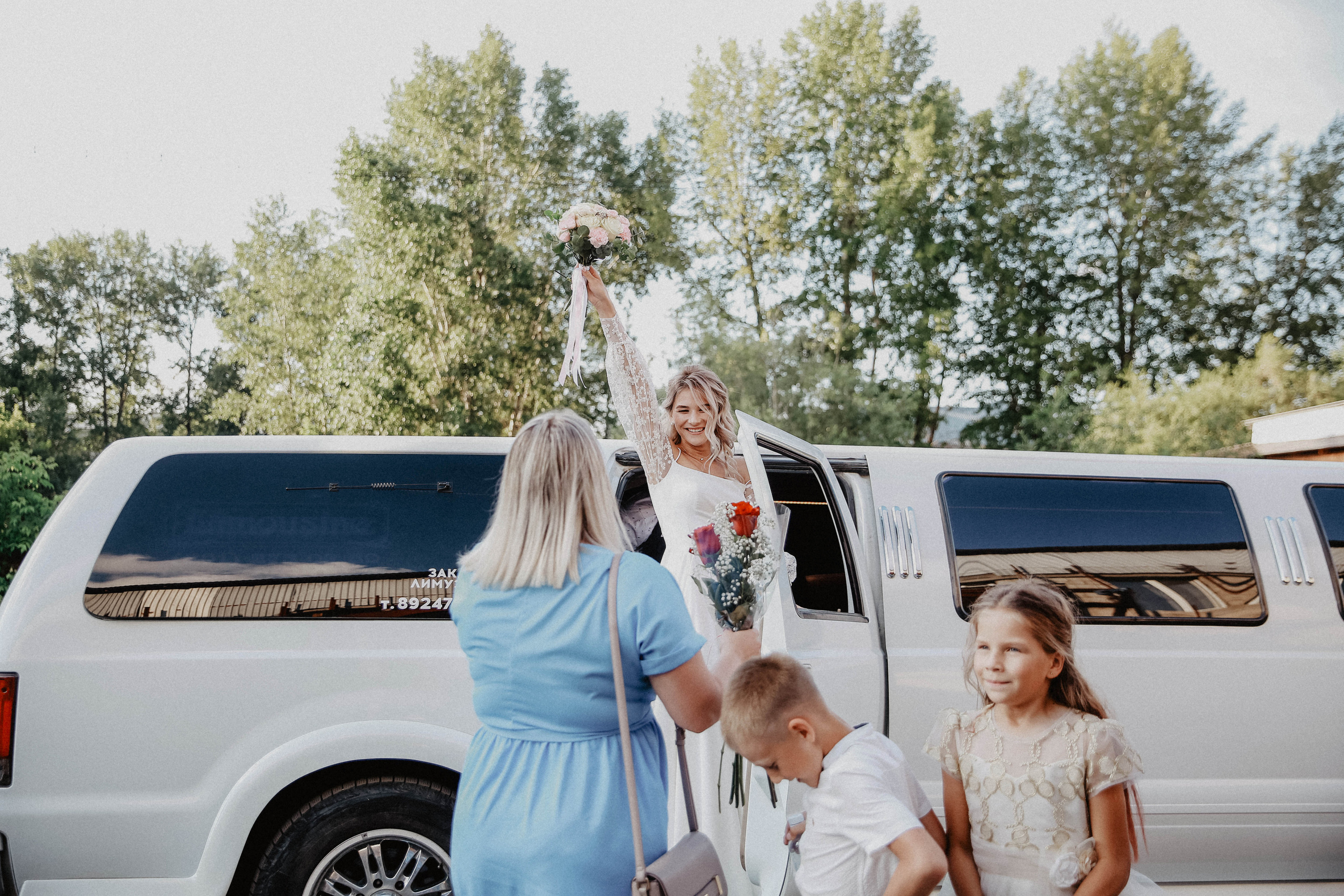 Екатерина & Юрий. Главная