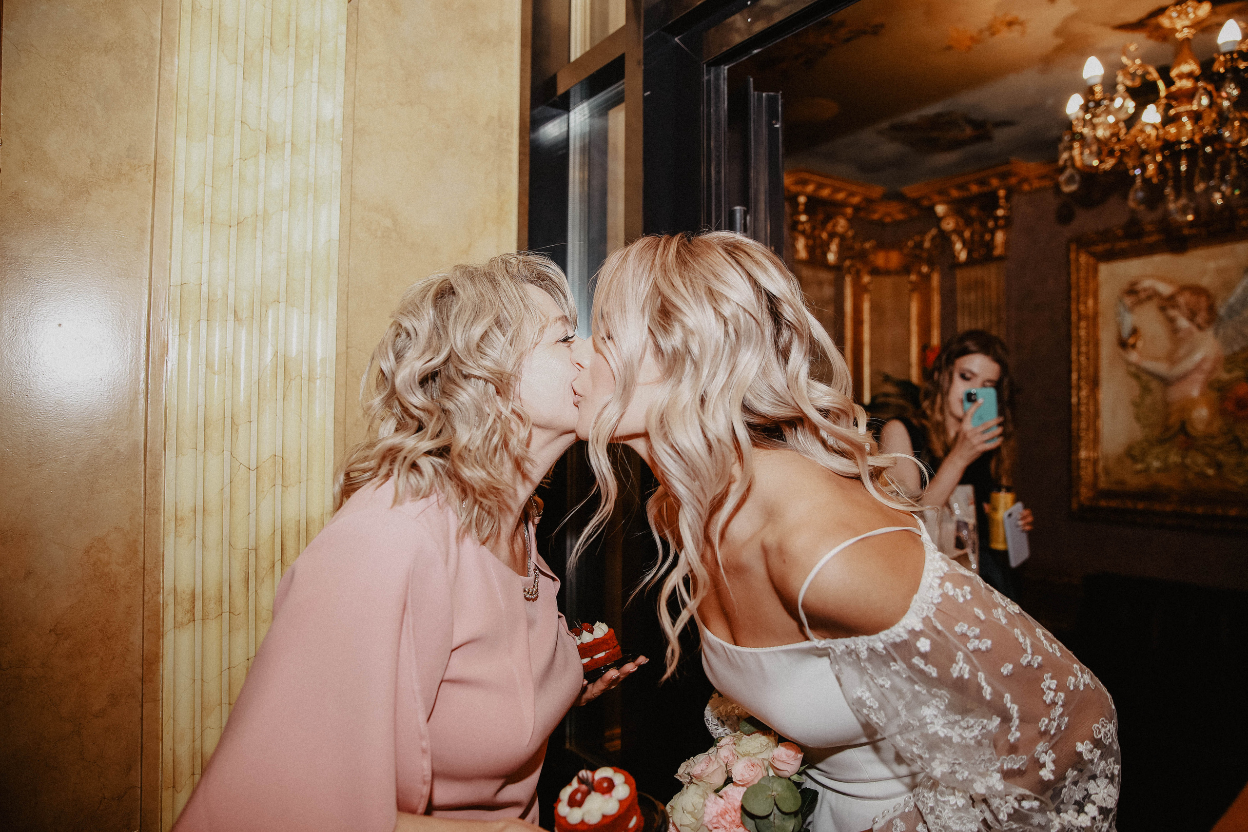 Екатерина & Юрий. Главная