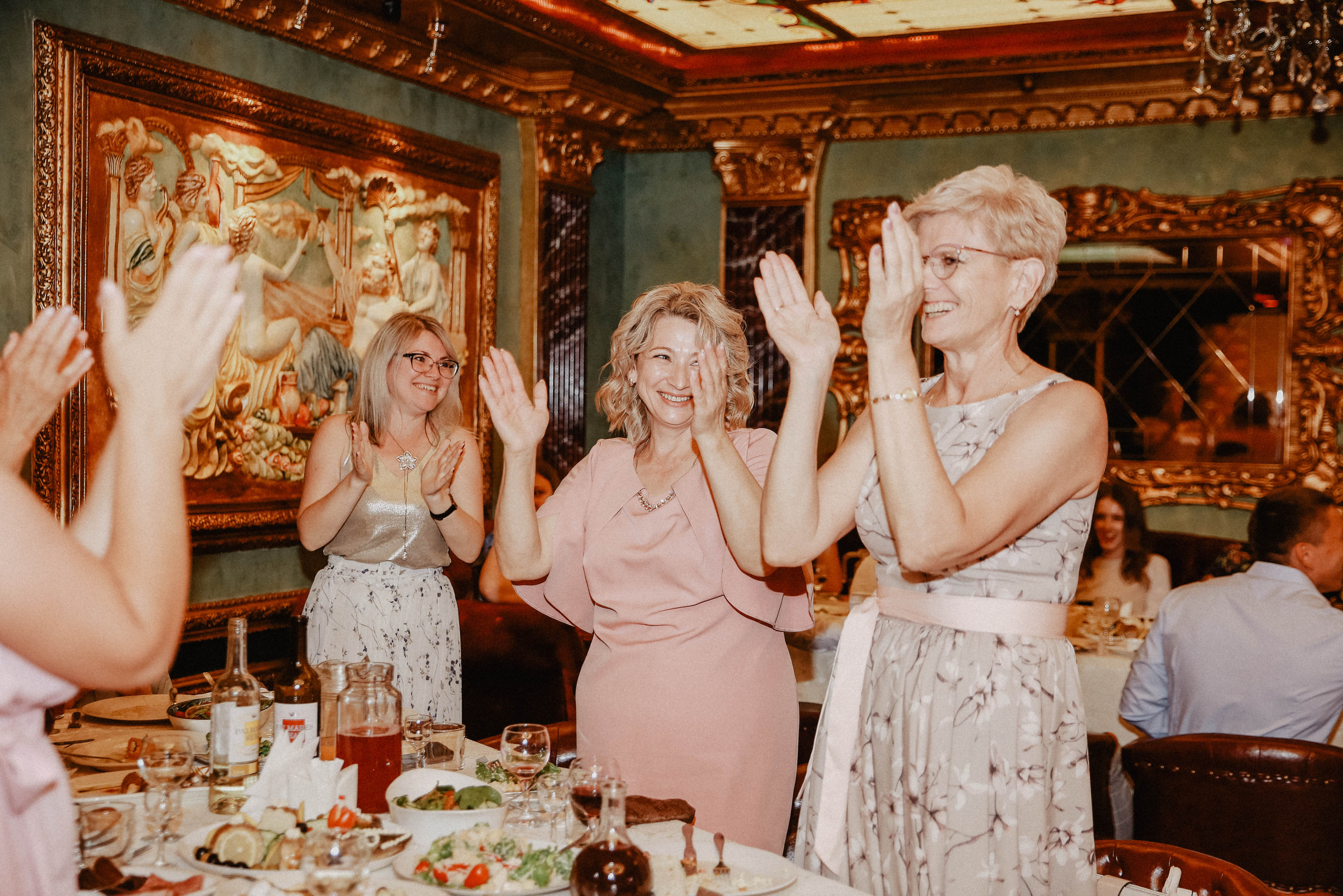 Екатерина & Юрий. Главная